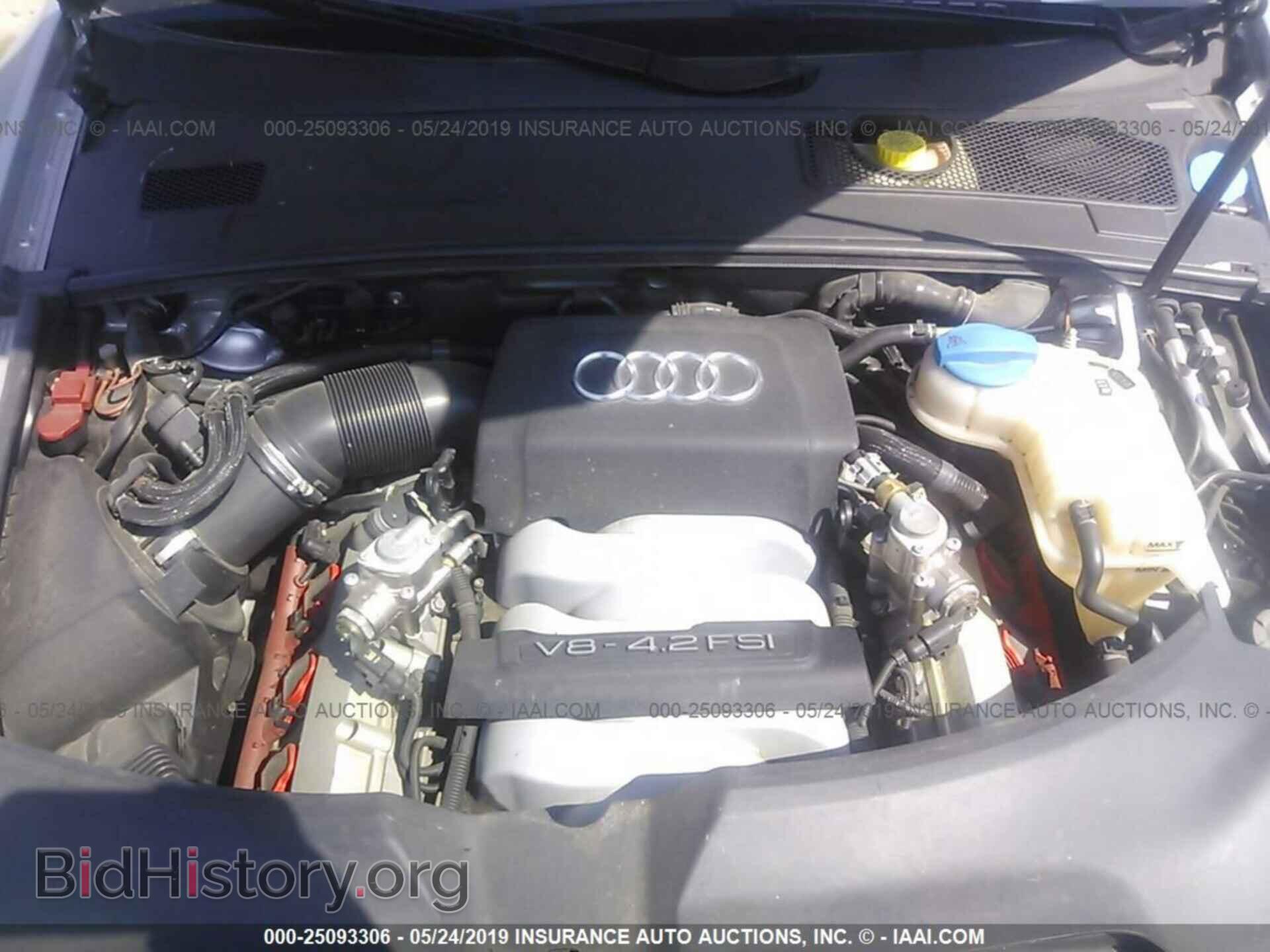 2007 AUDI A6 - VIN: WAUDV74F17N019578 - Фото 10