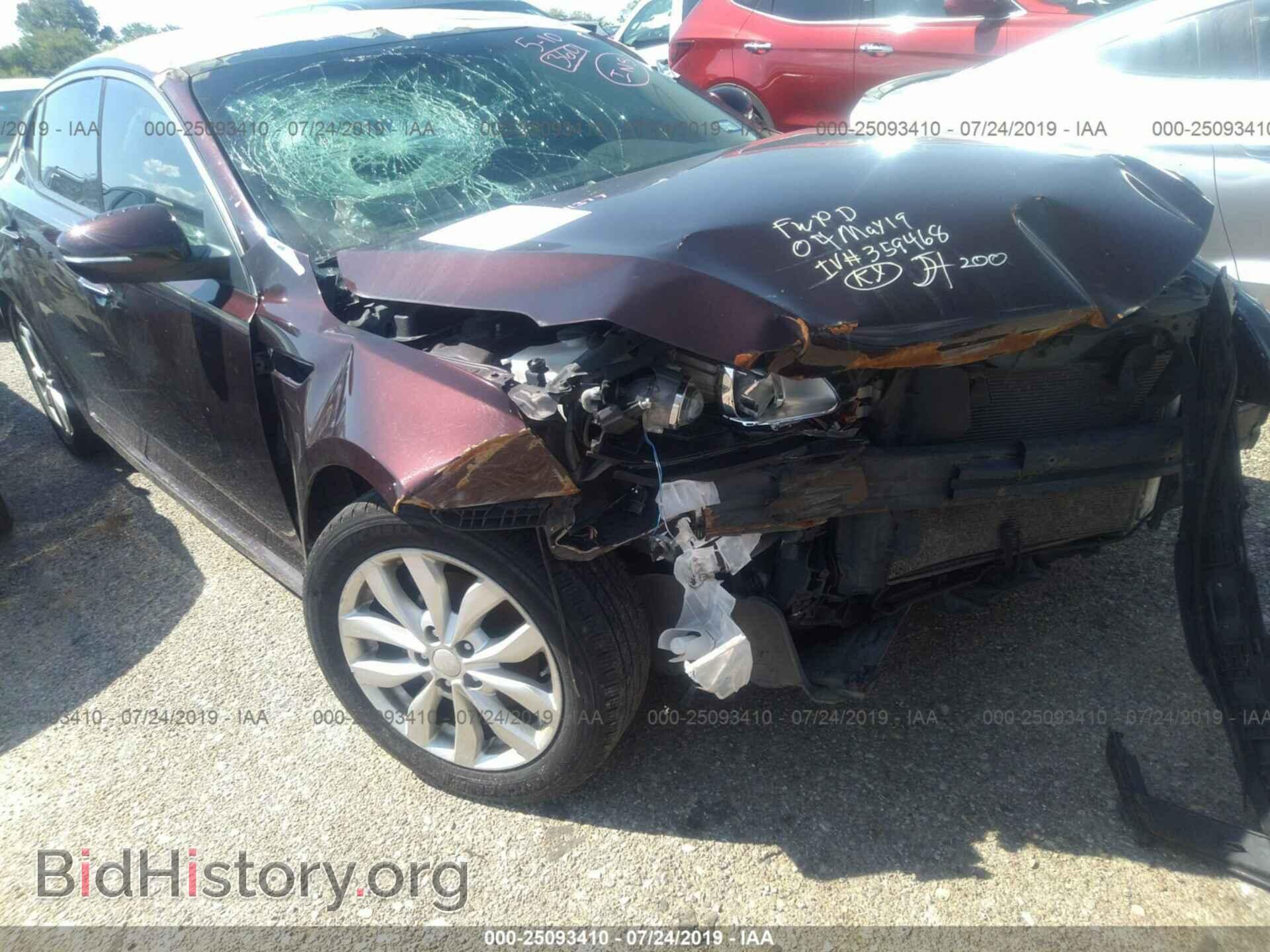 2014 KIA OPTIMA - VIN: 5XXGN4A75EG342312 - Photo 6