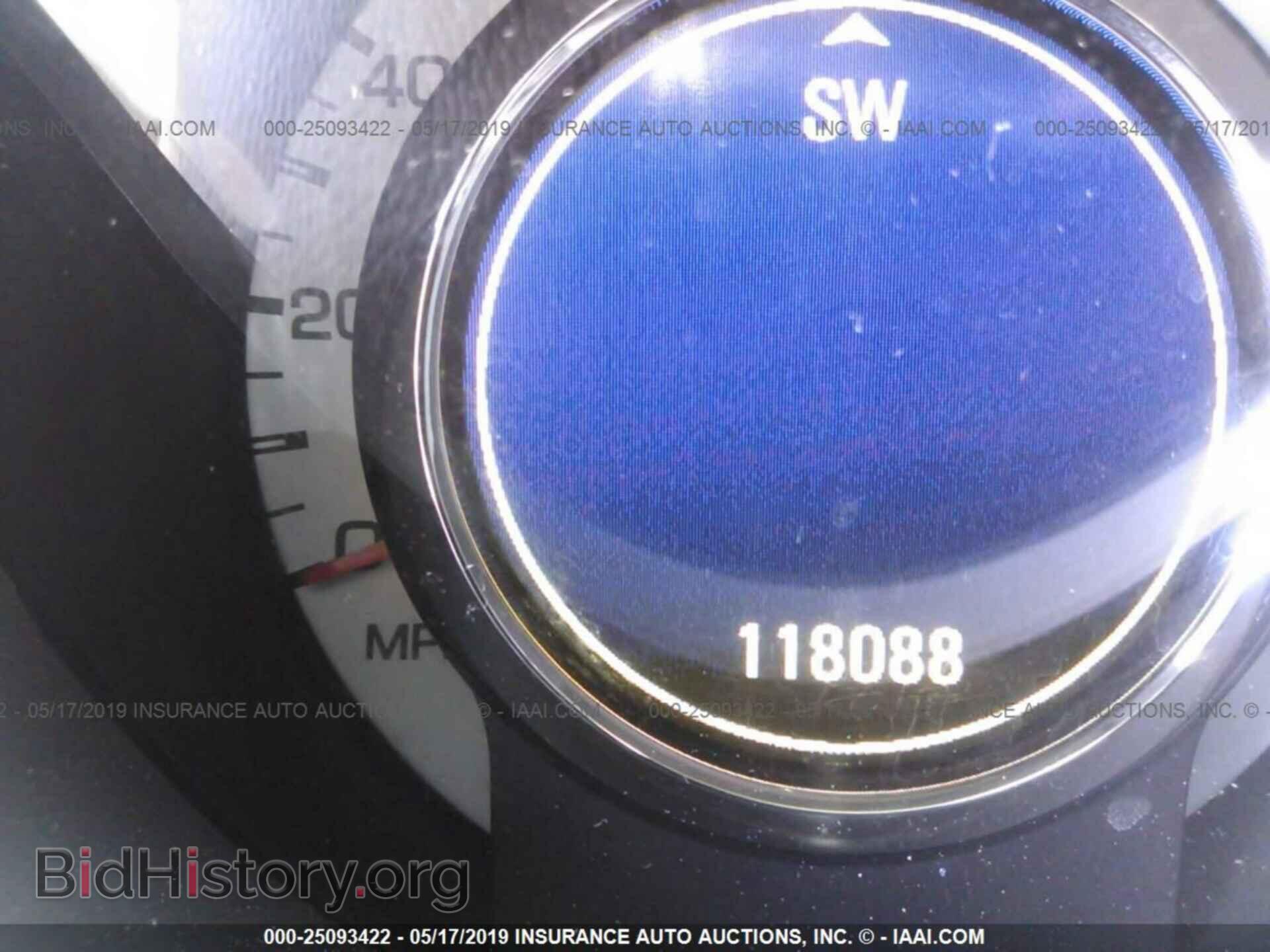 2012 CADILLAC SRX - VIN: 3GYFNAE3XCS660087 - Photo 7