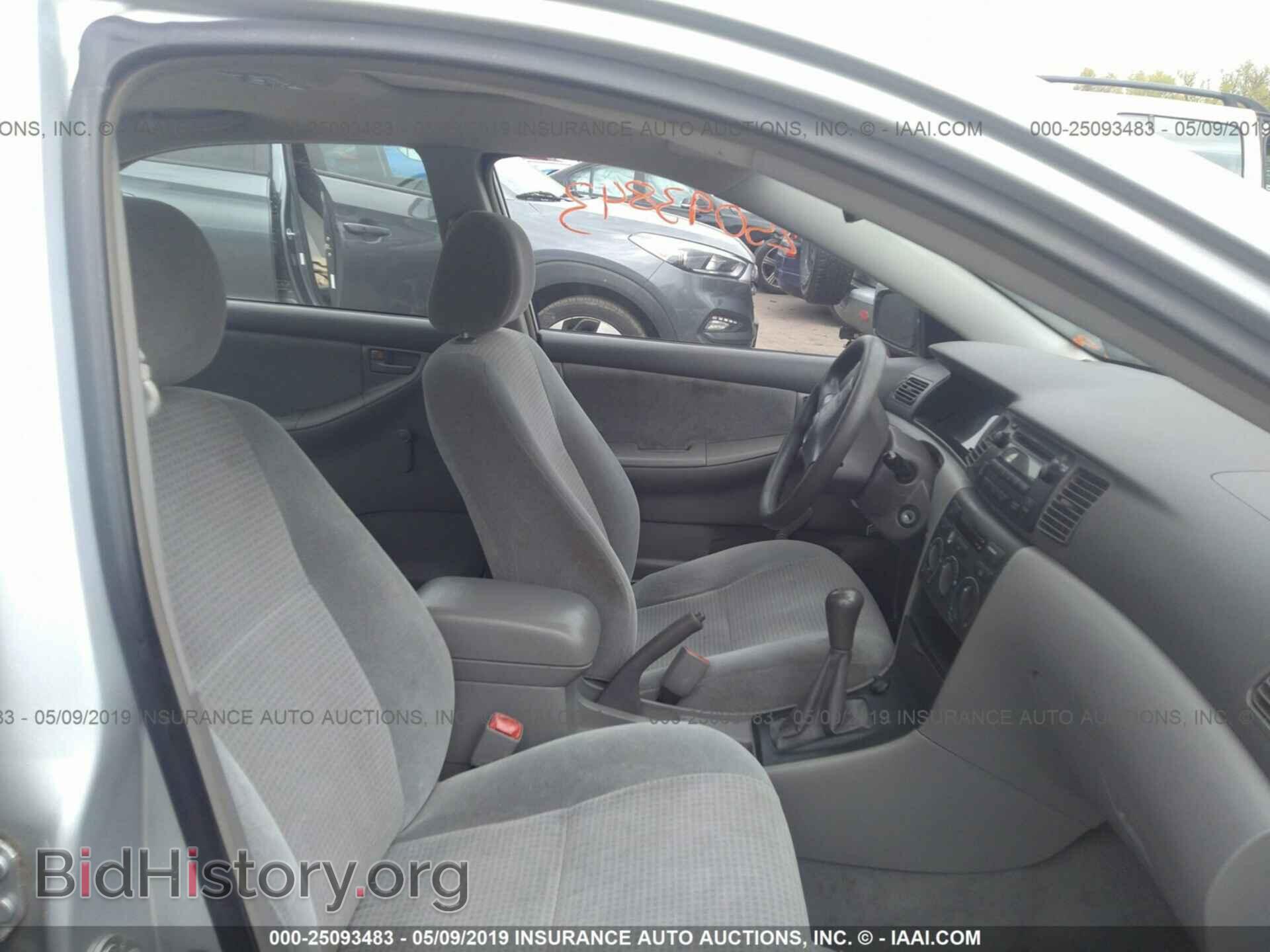 2007 TOYOTA COROLLA - VIN: 2T1BR32E07C830406 - Фото 5