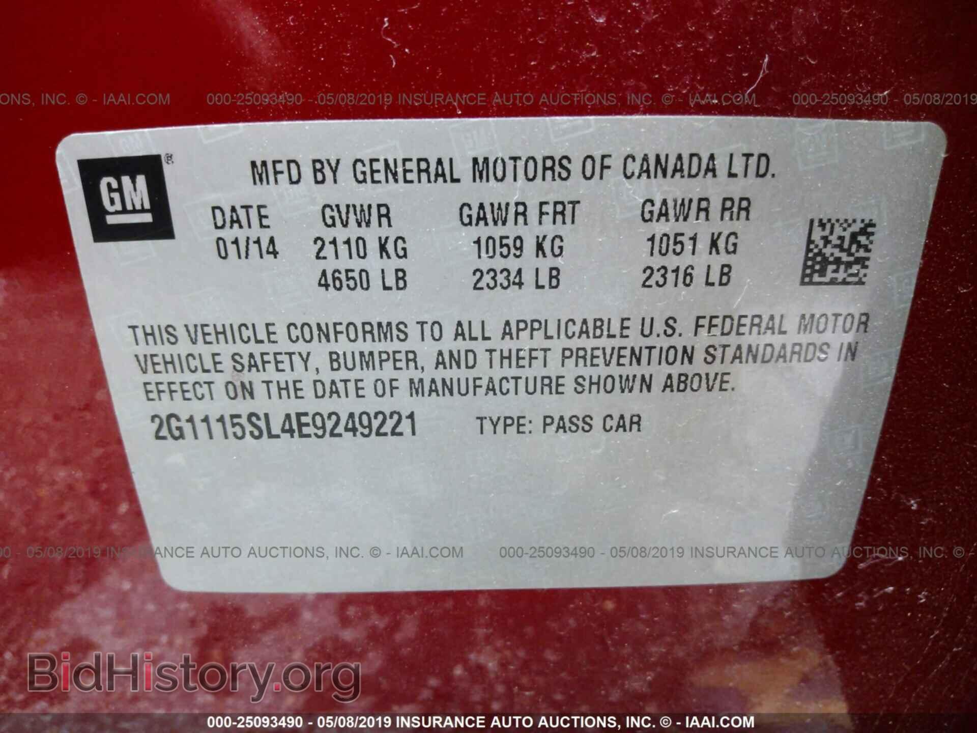 2014 CHEVROLET IMPALA - VIN: 2G1115SL4E9249221 - Photo 9