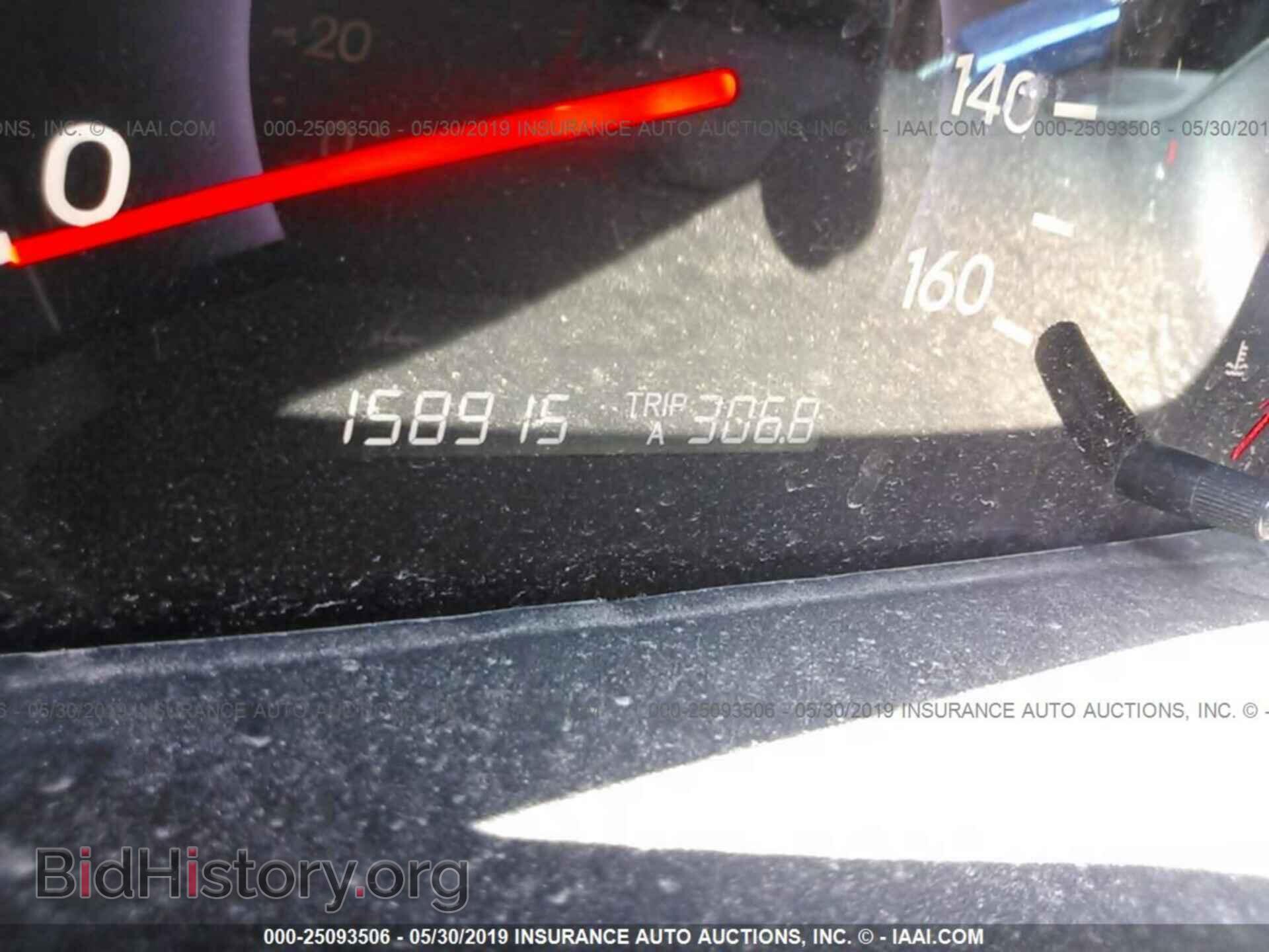 2009 HONDA ODYSSEY - VIN: 5FNRL38439B032995 - Фото 7