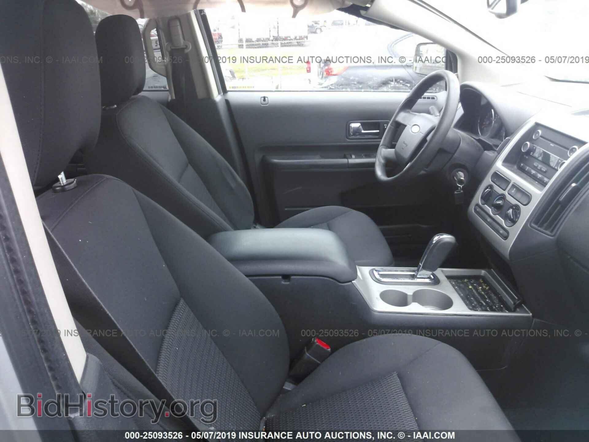 2010 FORD EDGE - VIN: 2FMDK3GC2ABA12904 - Photo 5