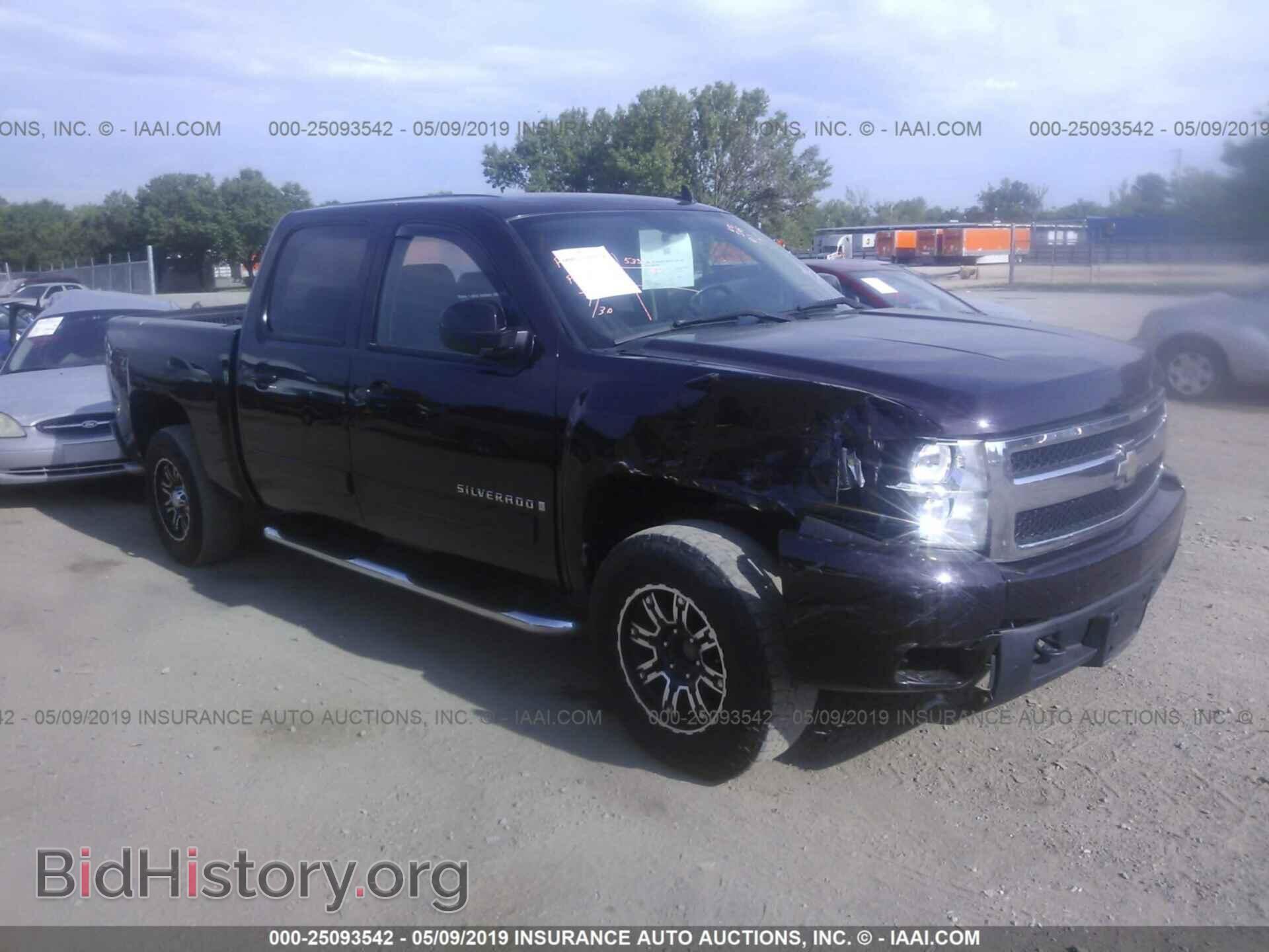 Photo 2GCEK13J681276743 - CHEVROLET SILVERADO 2008