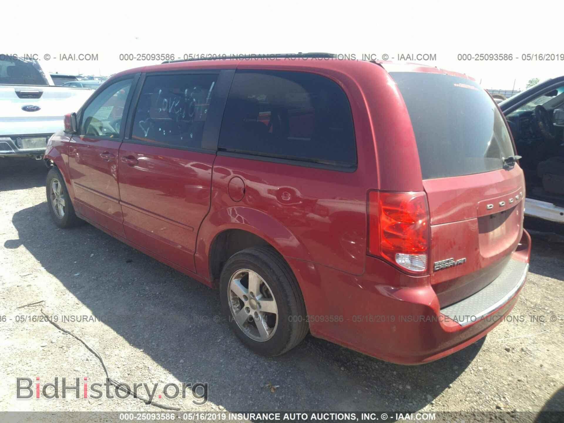 2012 DODGE GRAND CARAVAN - VIN: 2C4RDGCG2CR280026 - Фото 3
