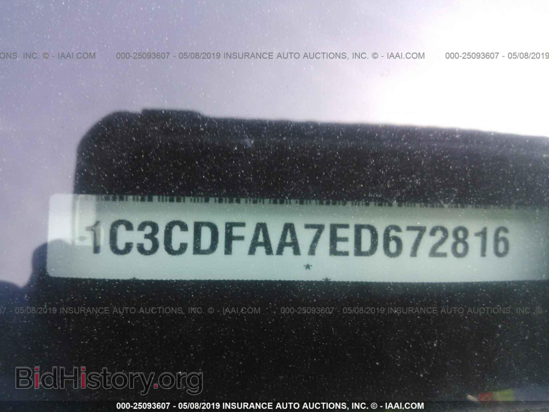 2014 DODGE DART - VIN: 1C3CDFAA7ED672816 - Фото 9
