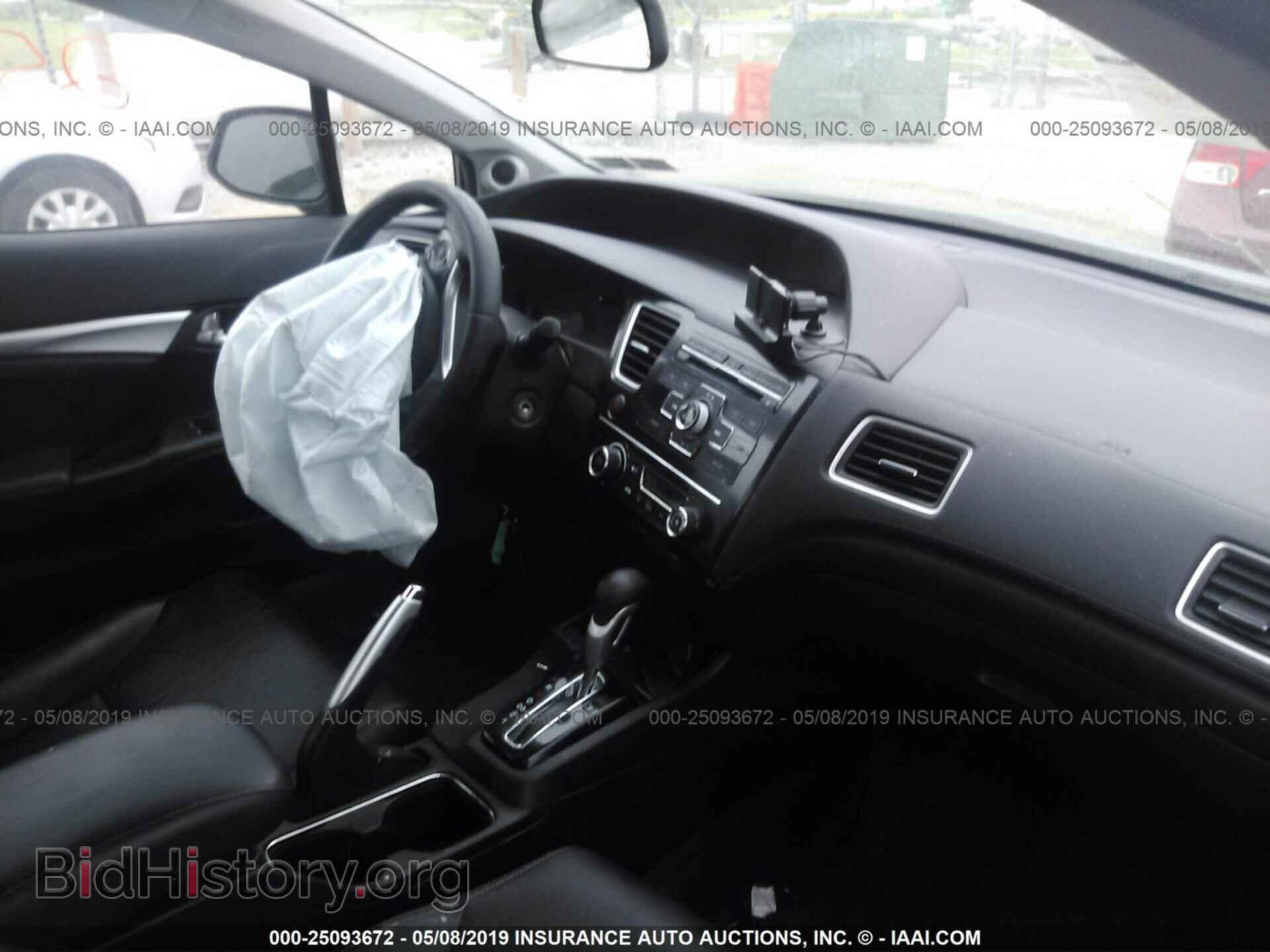 2013 HONDA CIVIC - VIN: 19XFB2F9XDE232480 - Фото 5