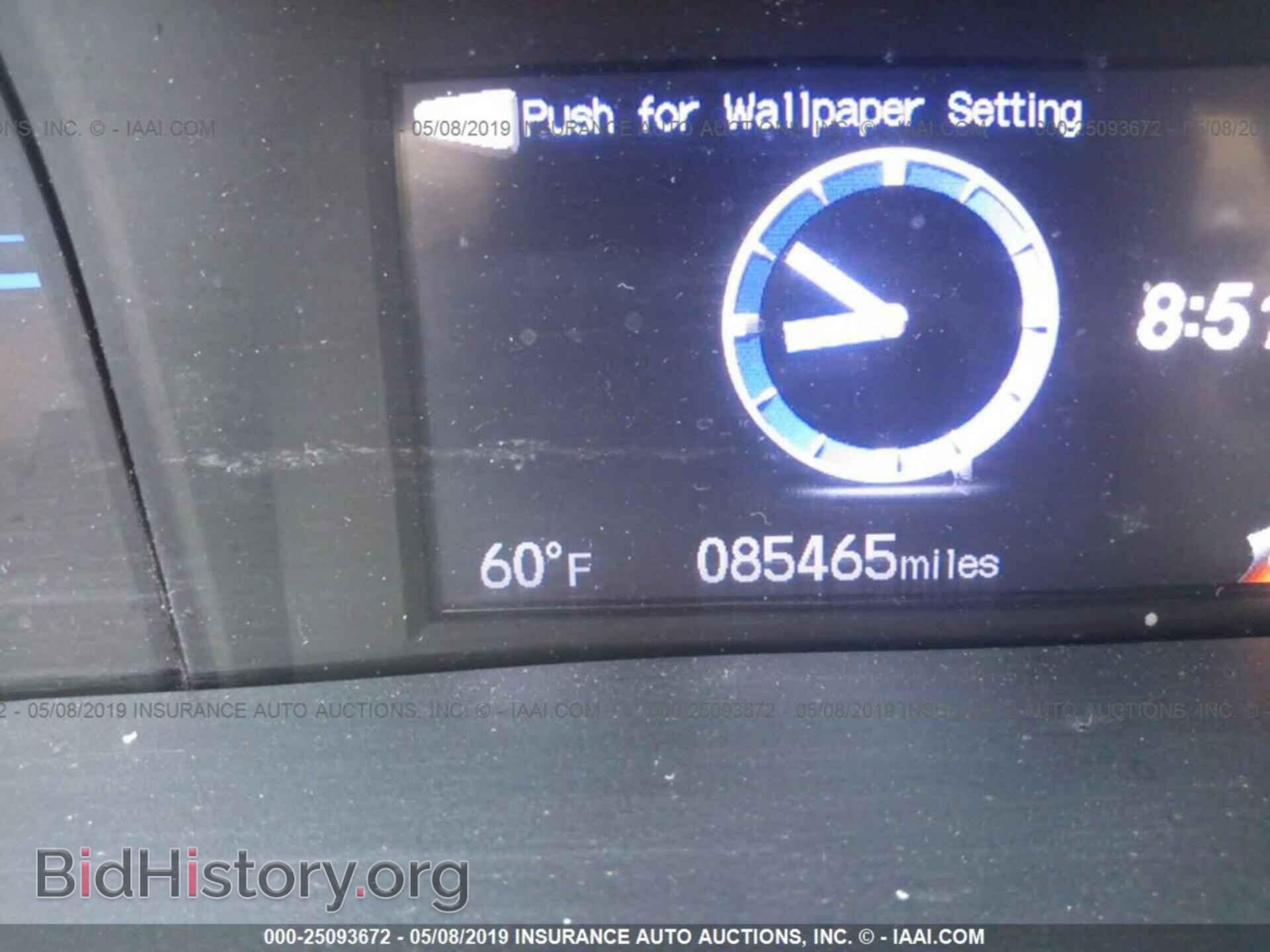 2013 HONDA CIVIC - VIN: 19XFB2F9XDE232480 - Фото 7