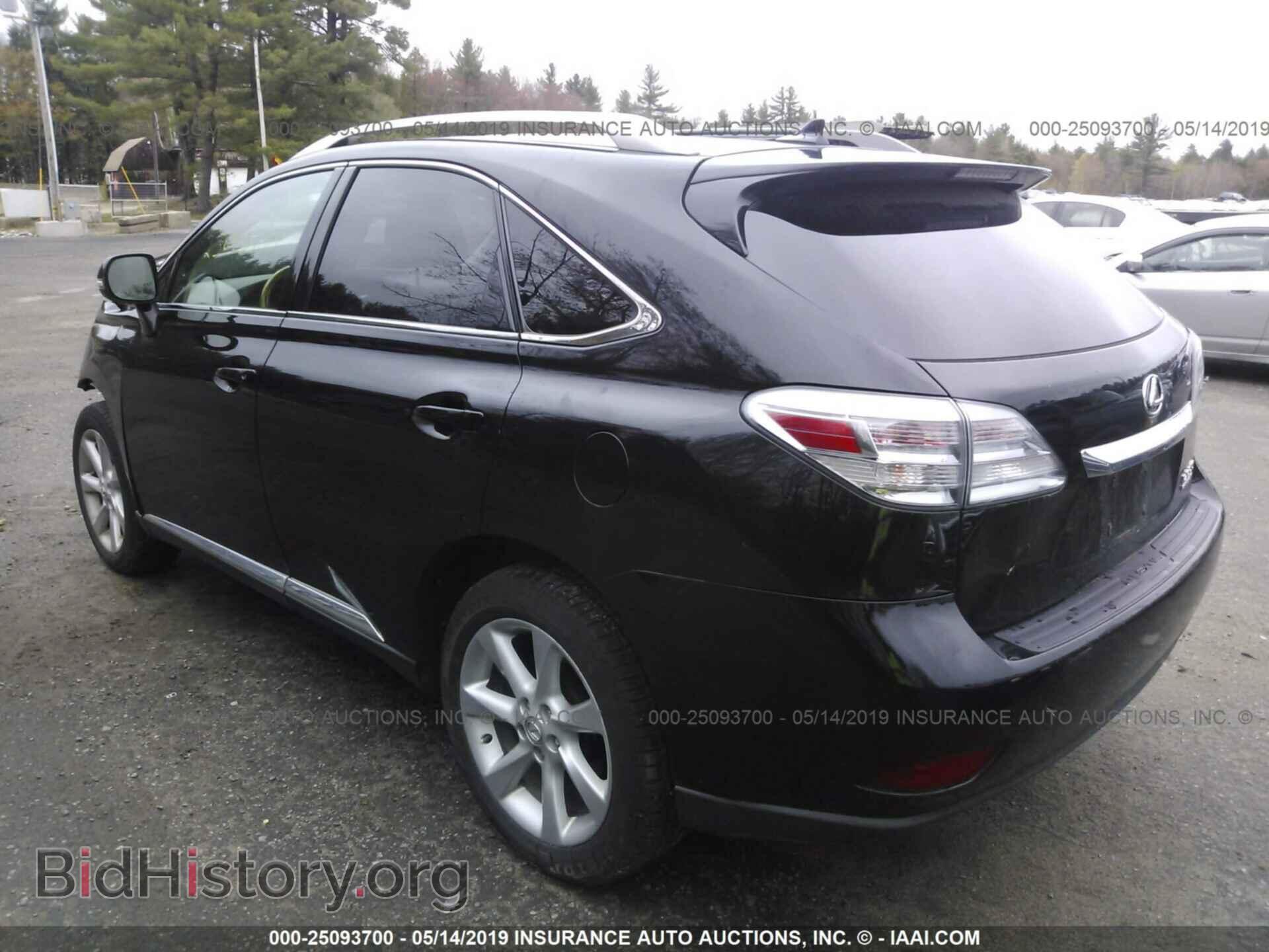 2012 LEXUS RX - VIN: 2T2BK1BA5CC135494 - Фото 3