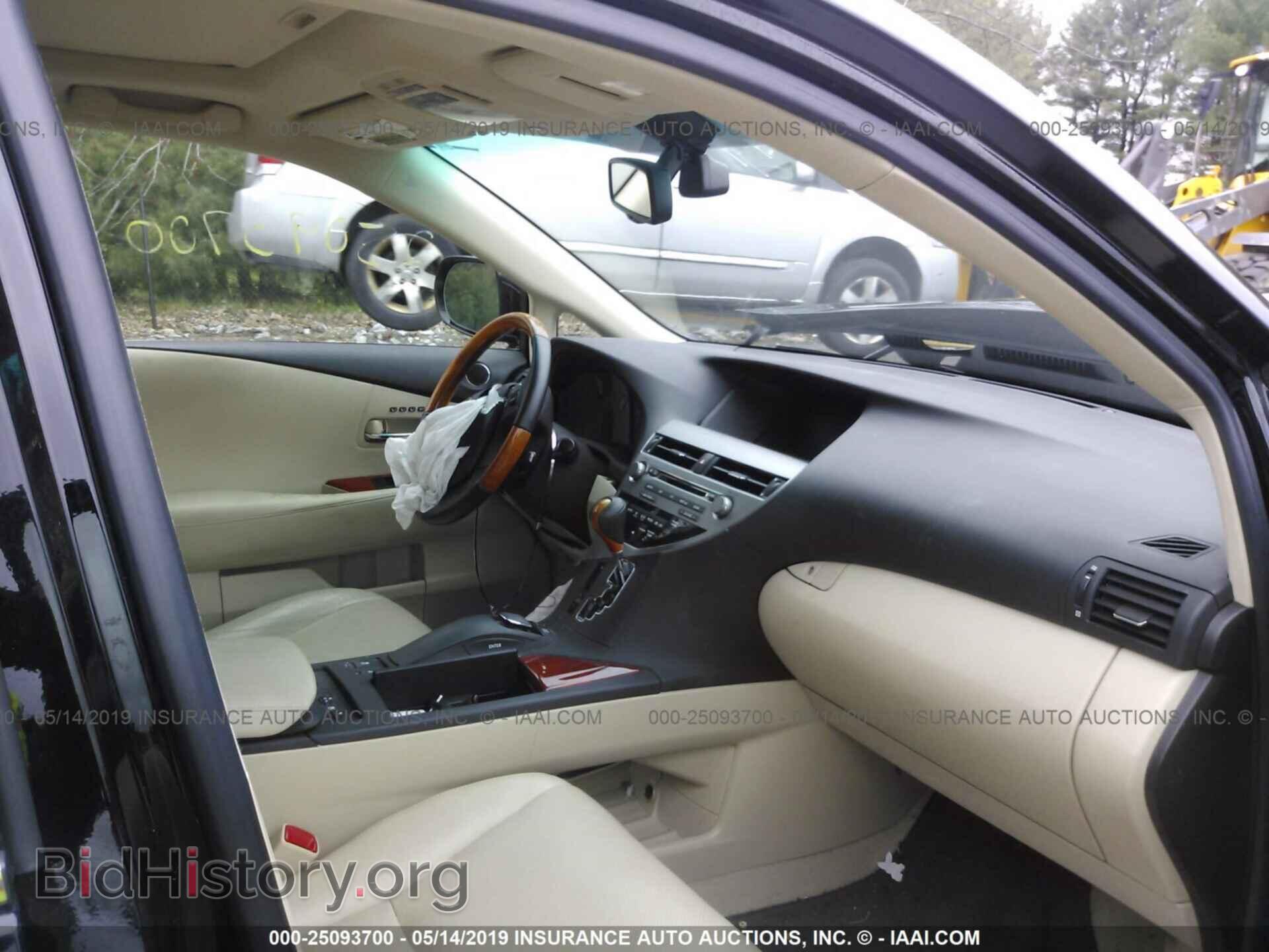 2012 LEXUS RX - VIN: 2T2BK1BA5CC135494 - Фото 5