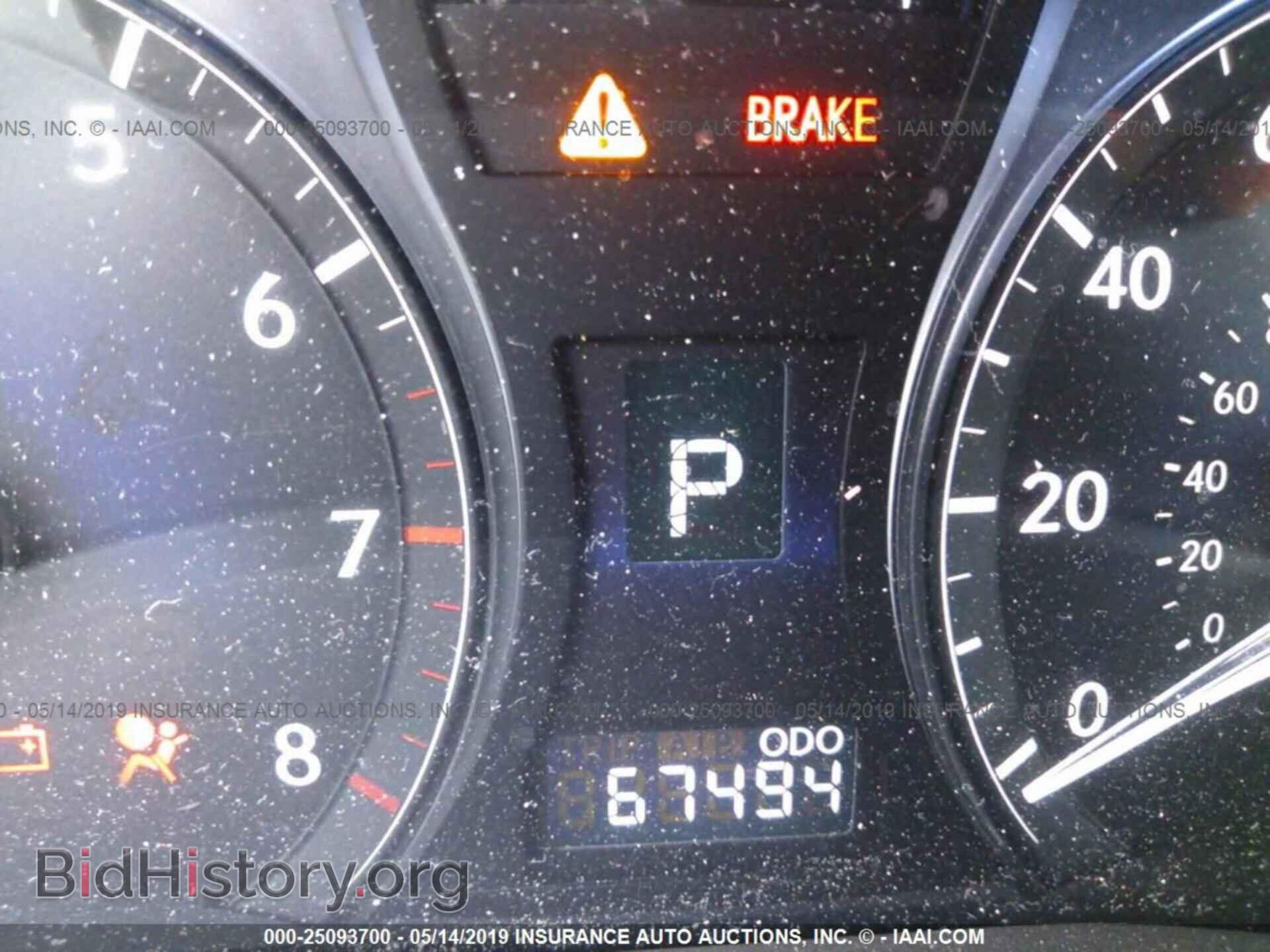 2012 LEXUS RX - VIN: 2T2BK1BA5CC135494 - Фото 7
