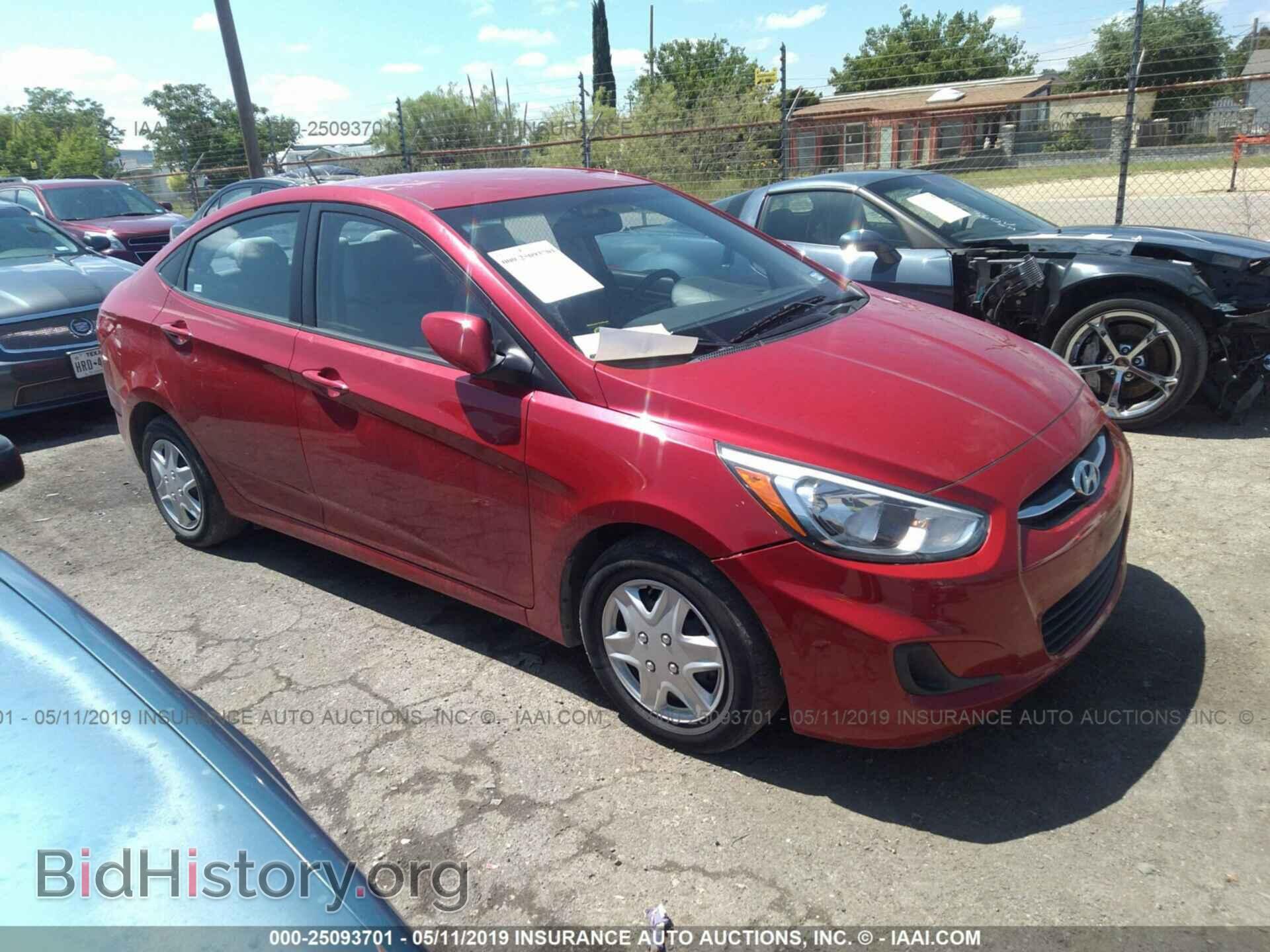 Фотография KMHCT4AE9FU854942 - HYUNDAI ACCENT 2015