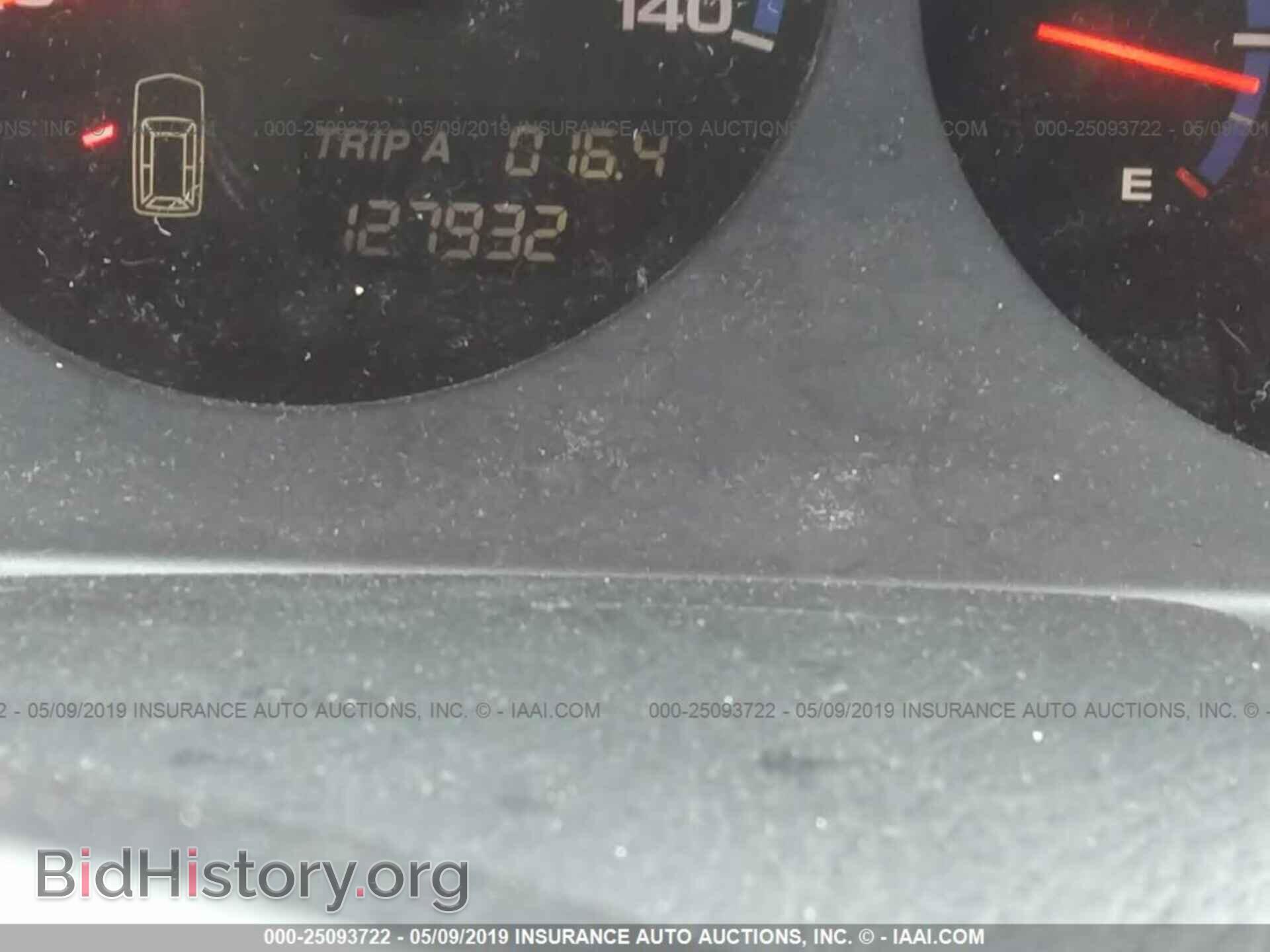 2005 ACURA MDX - VIN: 2HNYD18655H538020 - Фото 7