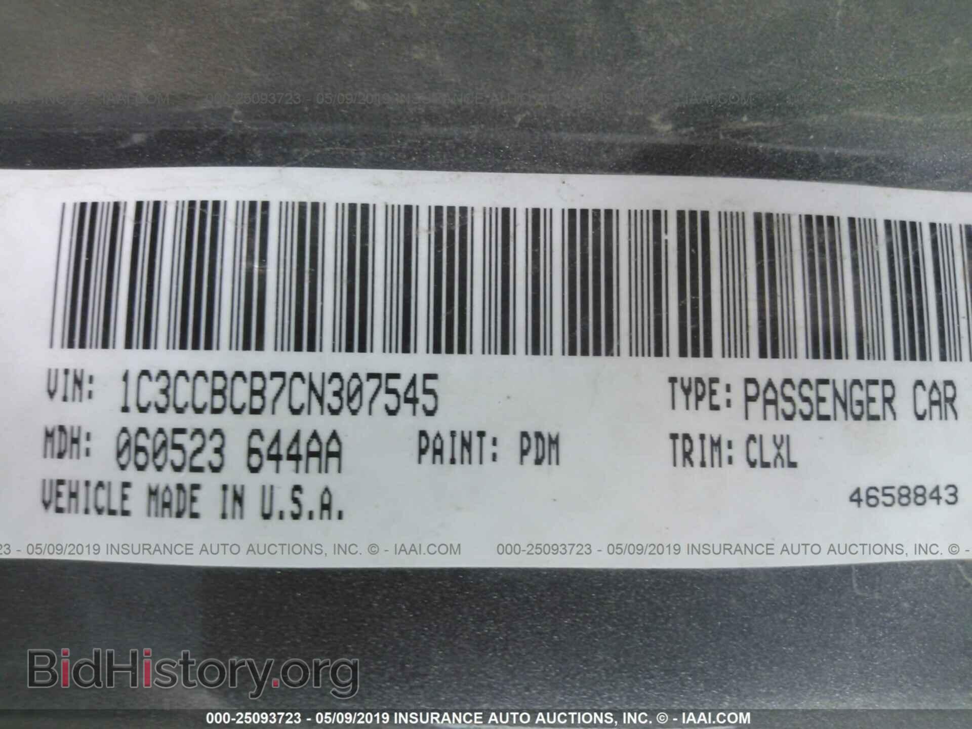 2012 CHRYSLER 200 - VIN: 1C3CCBCB7CN307545 - Фото 9