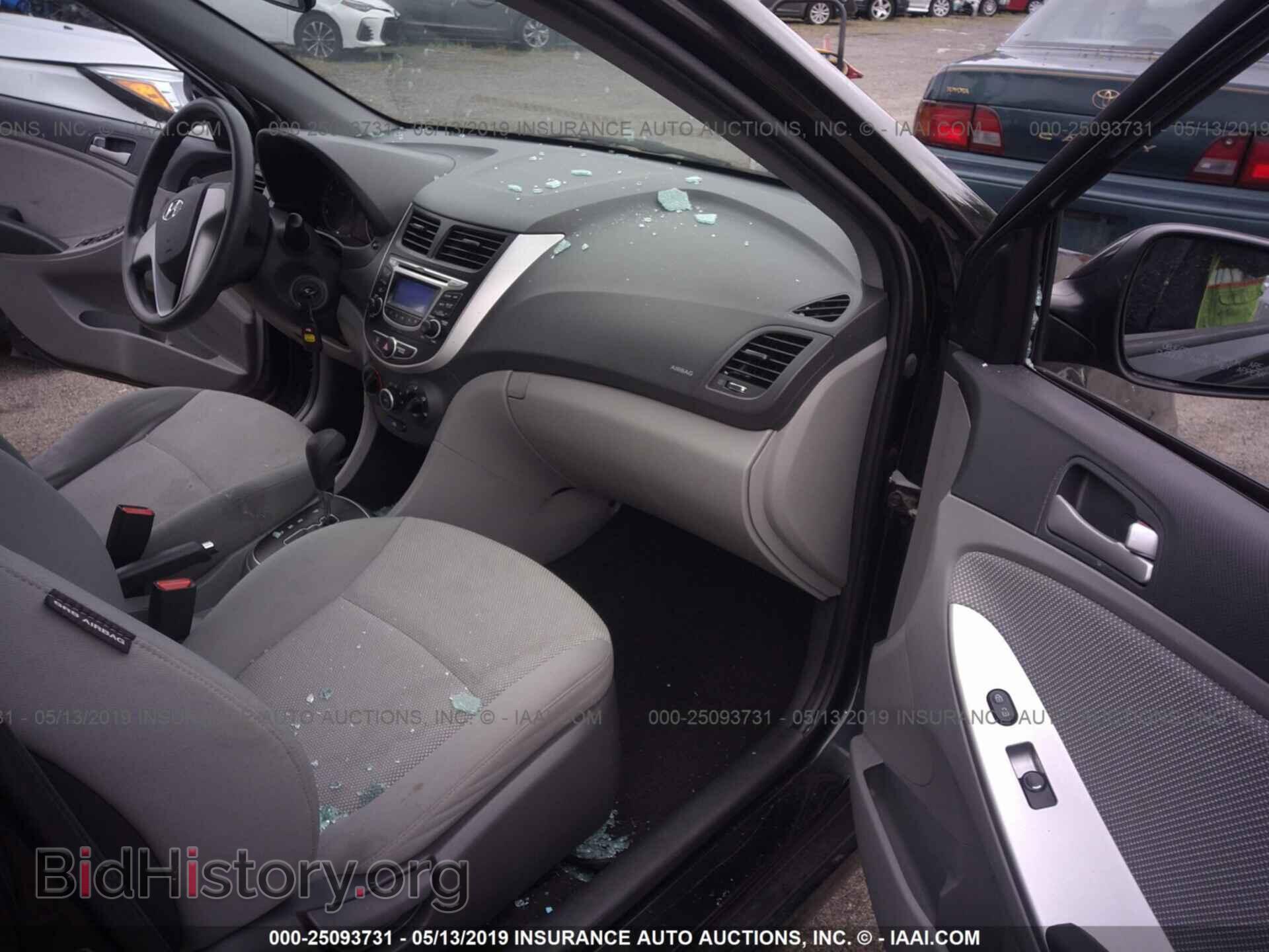 2013 HYUNDAI ACCENT - VIN: KMHCT4AE8DU584079 - Фото 5