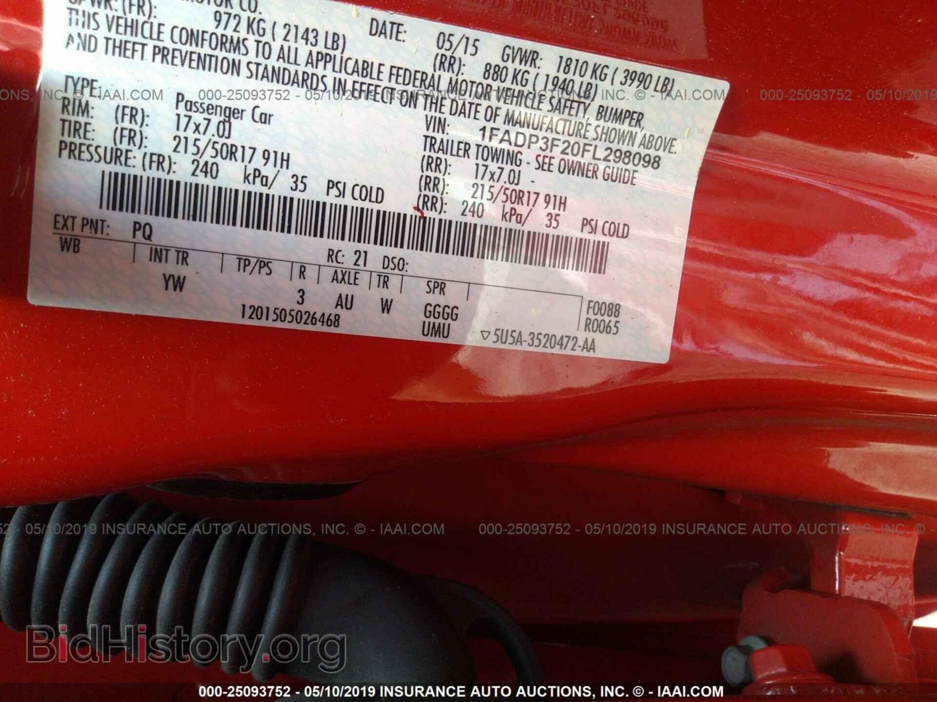 2015 FORD FOCUS - VIN: 1FADP3F20FL298098 - Photo 9