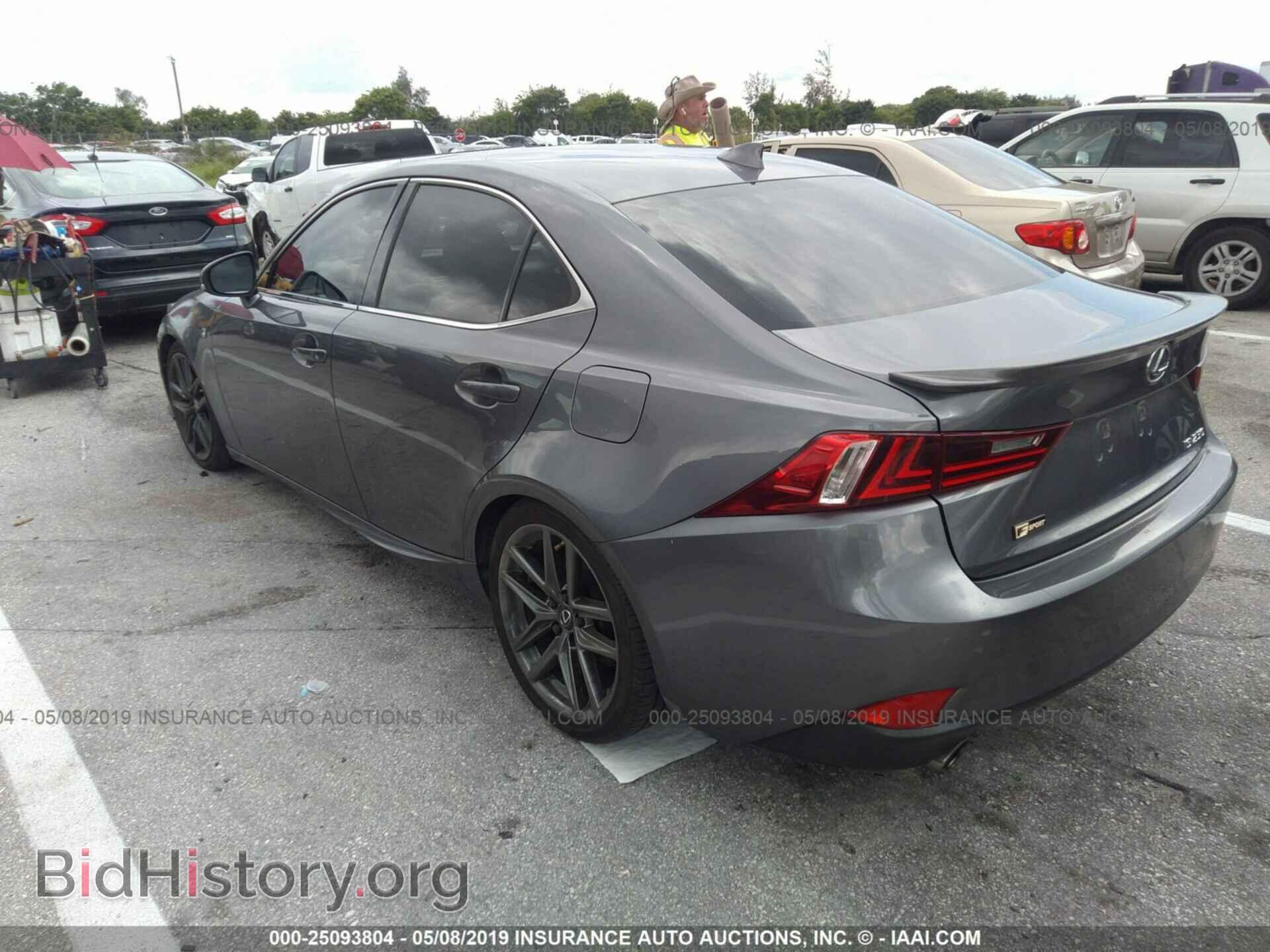 2015 LEXUS IS - VIN: JTHBF1D28F5050339 - Фото 3