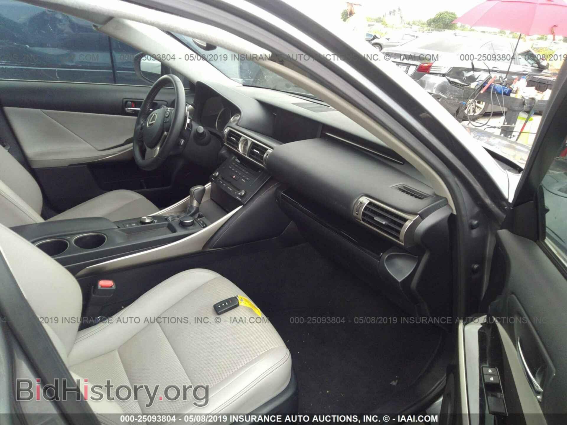 2015 LEXUS IS - VIN: JTHBF1D28F5050339 - Фото 5