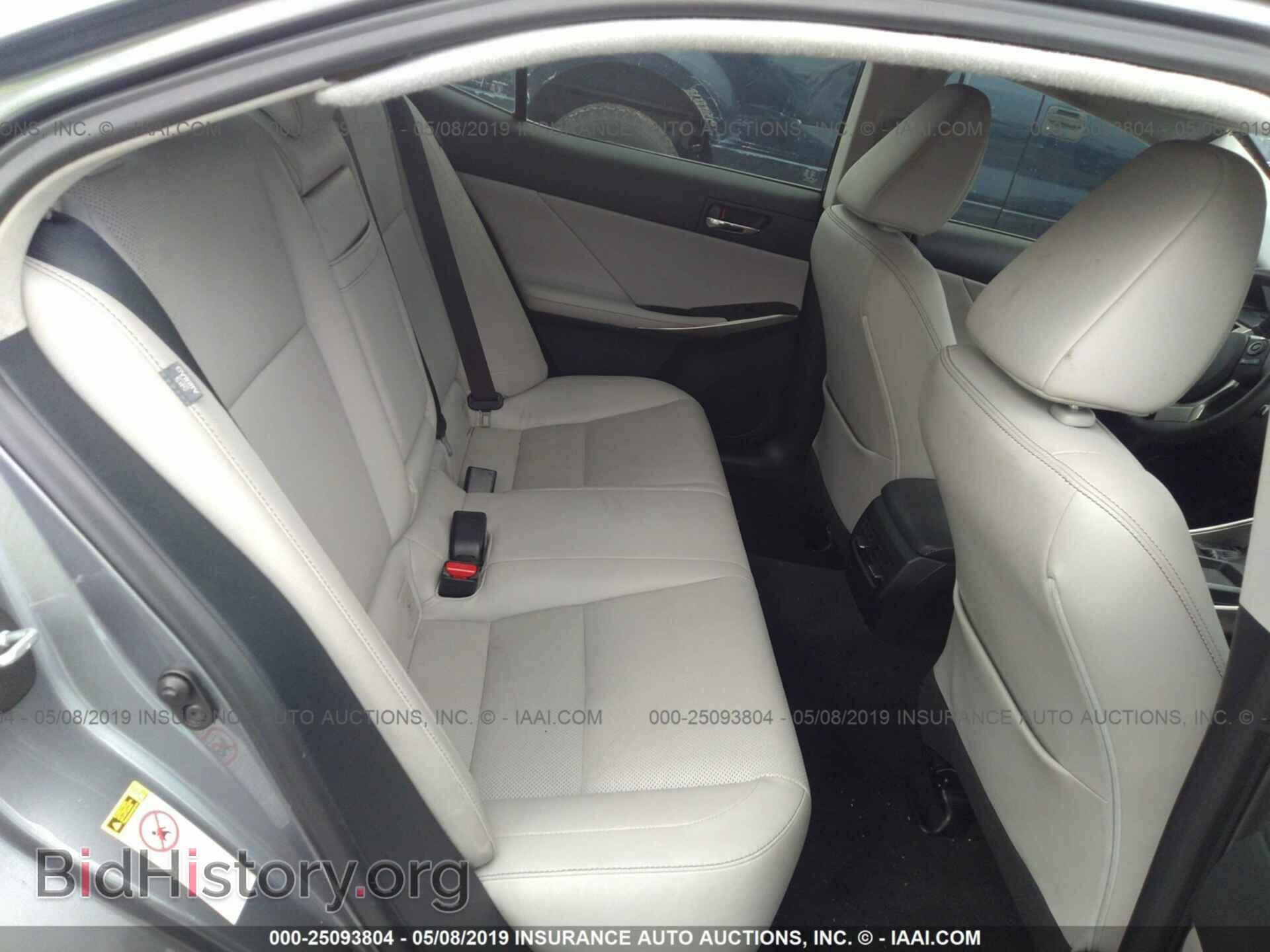 2015 LEXUS IS - VIN: JTHBF1D28F5050339 - Фото 8
