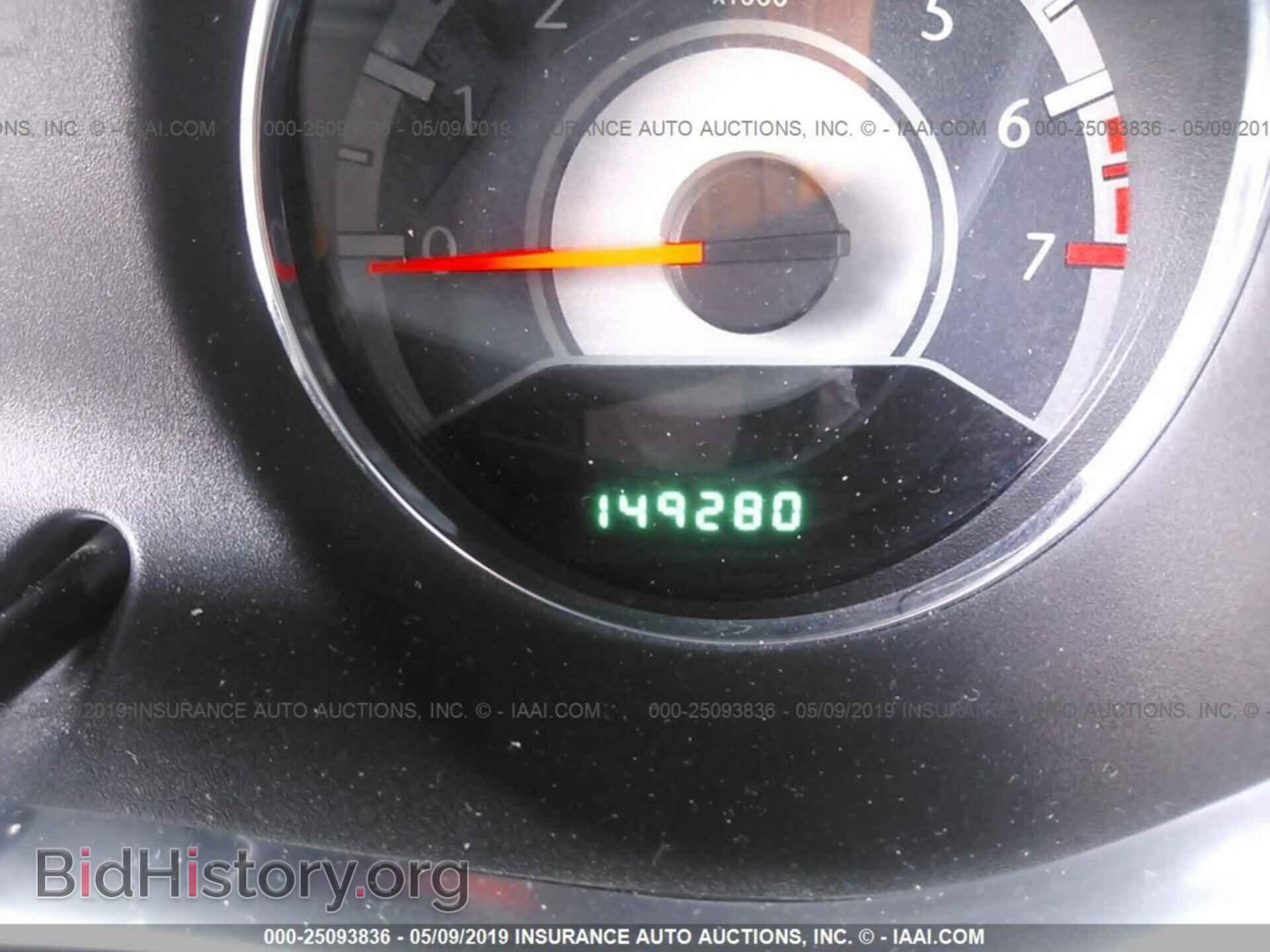 2011 CHRYSLER 200 - VIN: 1C3BC2FG5BN619350 - Фото 7