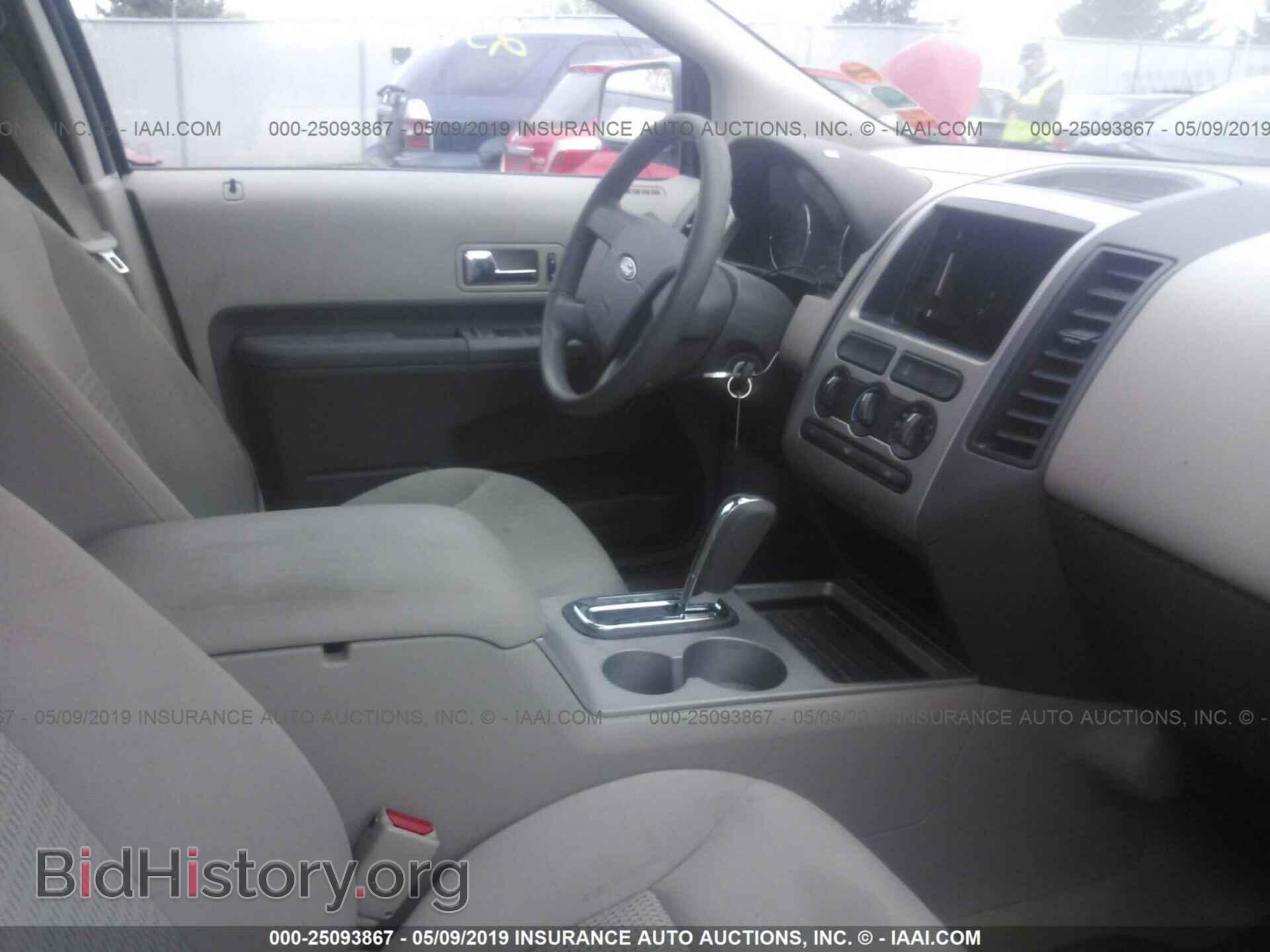 2007 FORD EDGE - VIN: 2FMDK36C77BA60750 - Фото 5