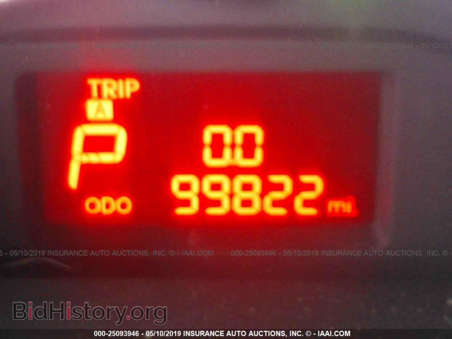 2012 KIA RIO - VIN: KNADM4A38C6076246 - Photo 7