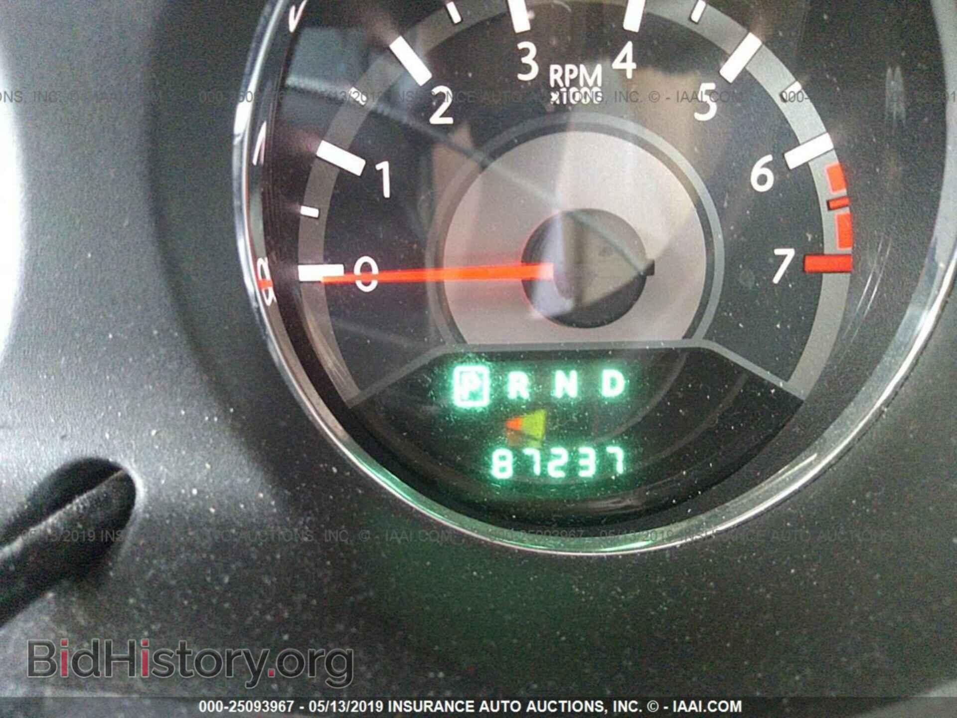 2012 CHRYSLER 200 - VIN: 1C3CCBBB1CN109058 - Фото 7