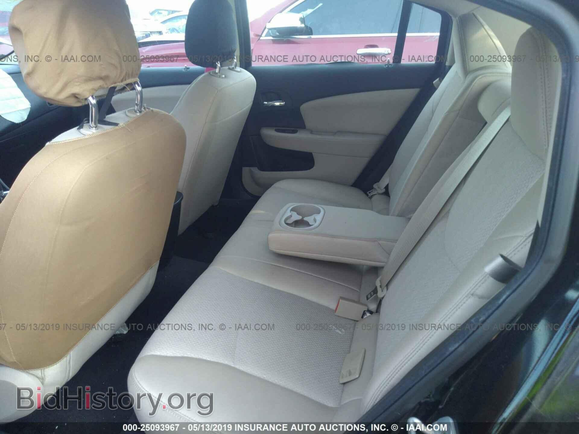2012 CHRYSLER 200 - VIN: 1C3CCBBB1CN109058 - Фото 8