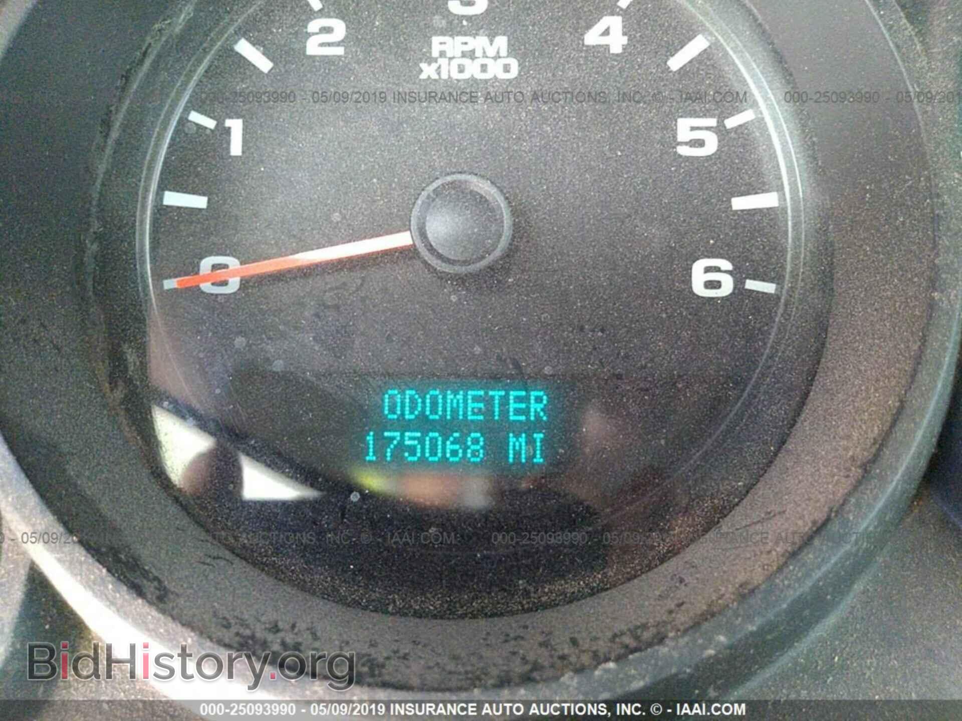 2011 CHEVROLET SILVERADO - VIN: 1GCRKPEA3BZ415047 - Фото 7