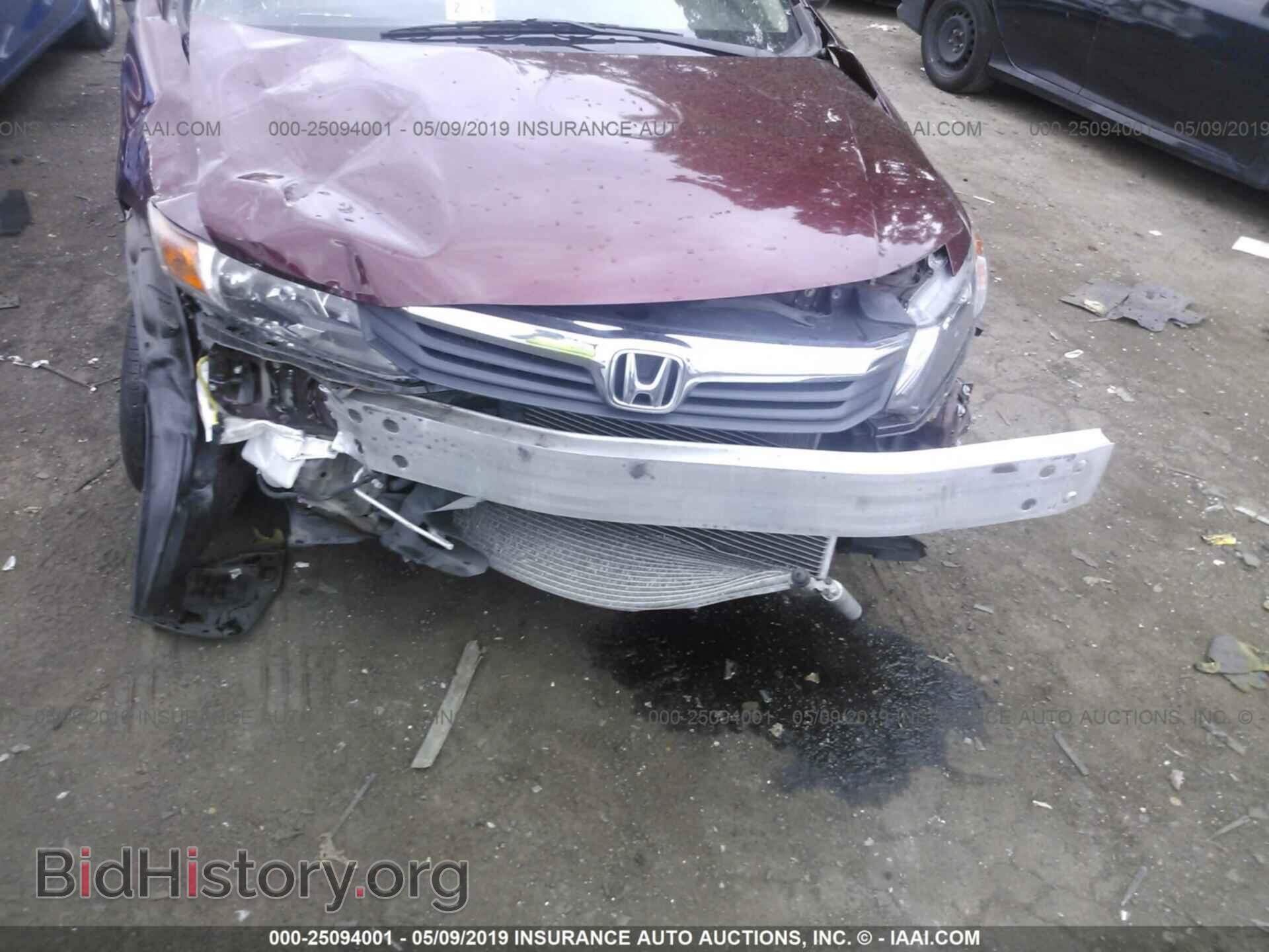 2012 HONDA CIVIC - VIN: 19XFB2F57CE041952 - Фото 6