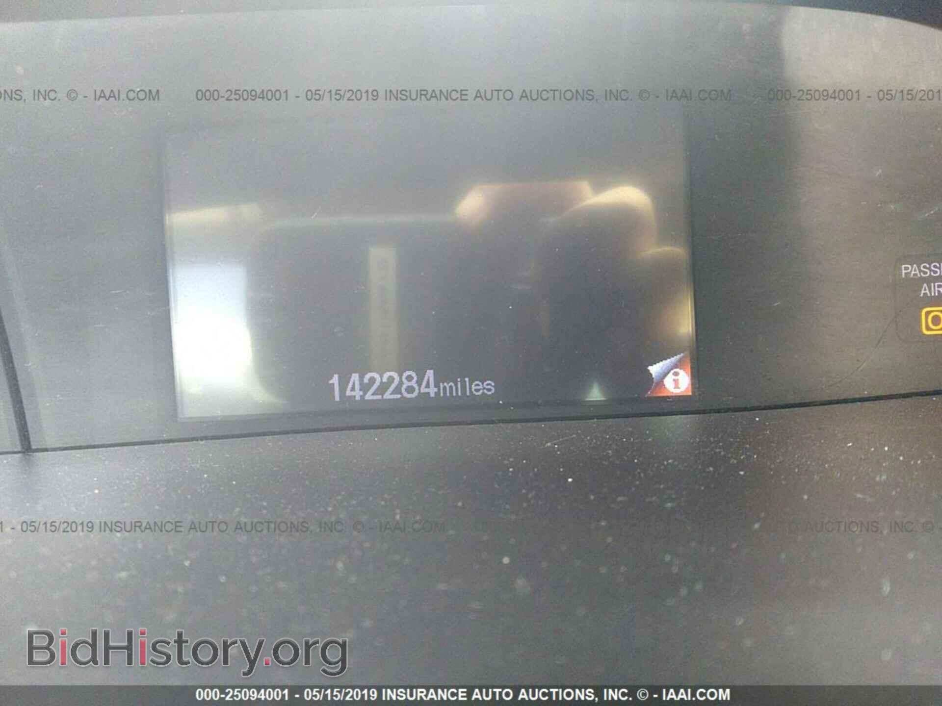2012 HONDA CIVIC - VIN: 19XFB2F57CE041952 - Фото 7