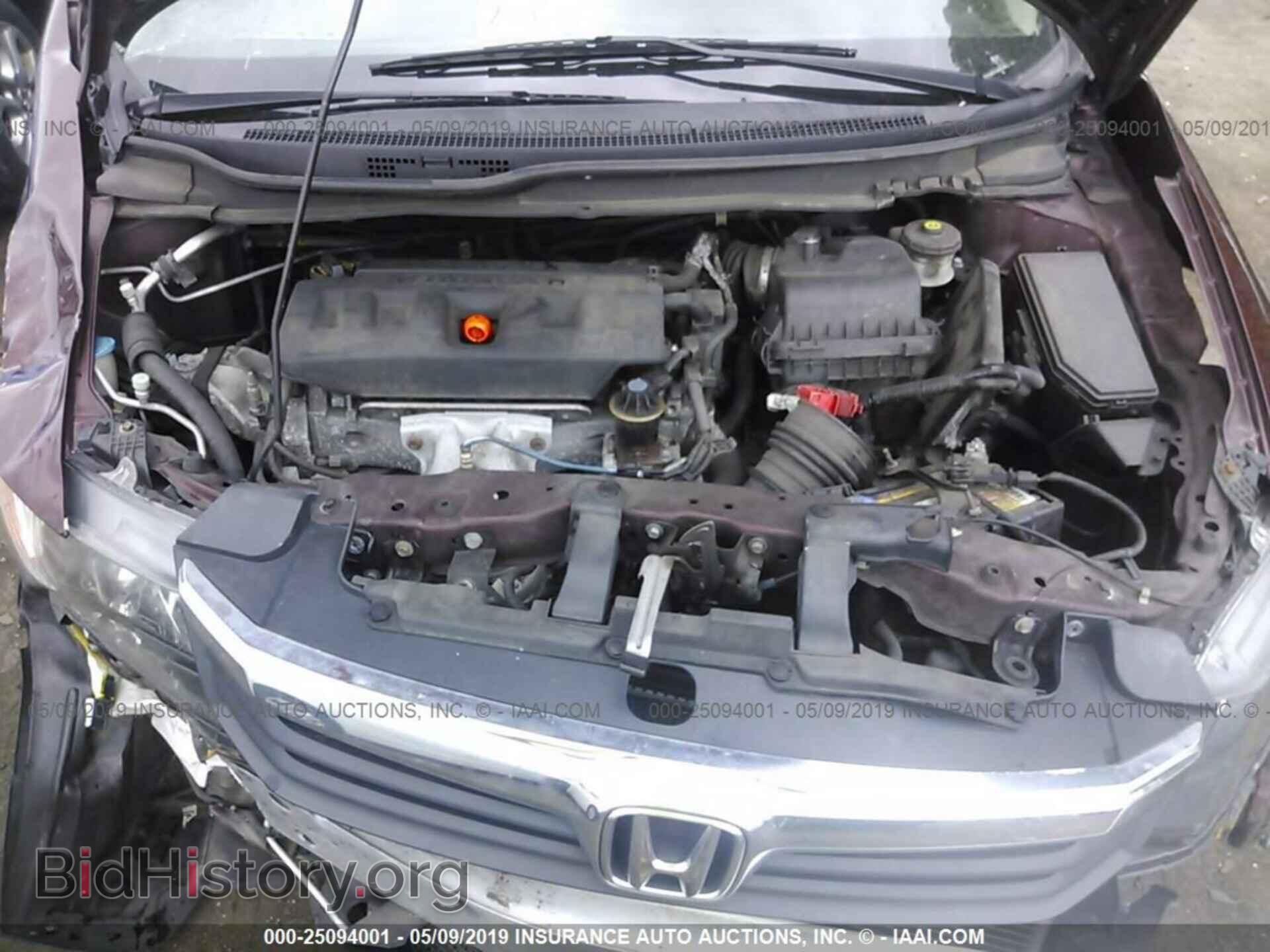 2012 HONDA CIVIC - VIN: 19XFB2F57CE041952 - Фото 10
