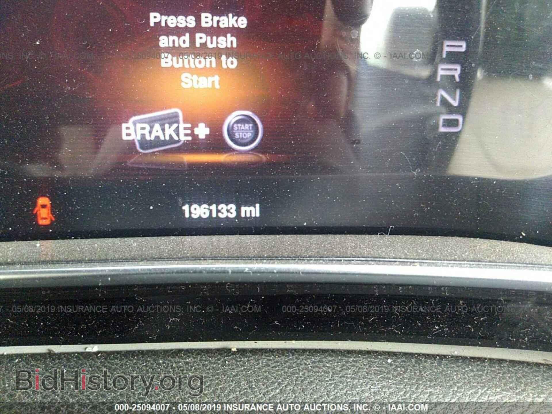 2014 DODGE DART - VIN: 1C3CDFCB3ED866989 - Фото 7