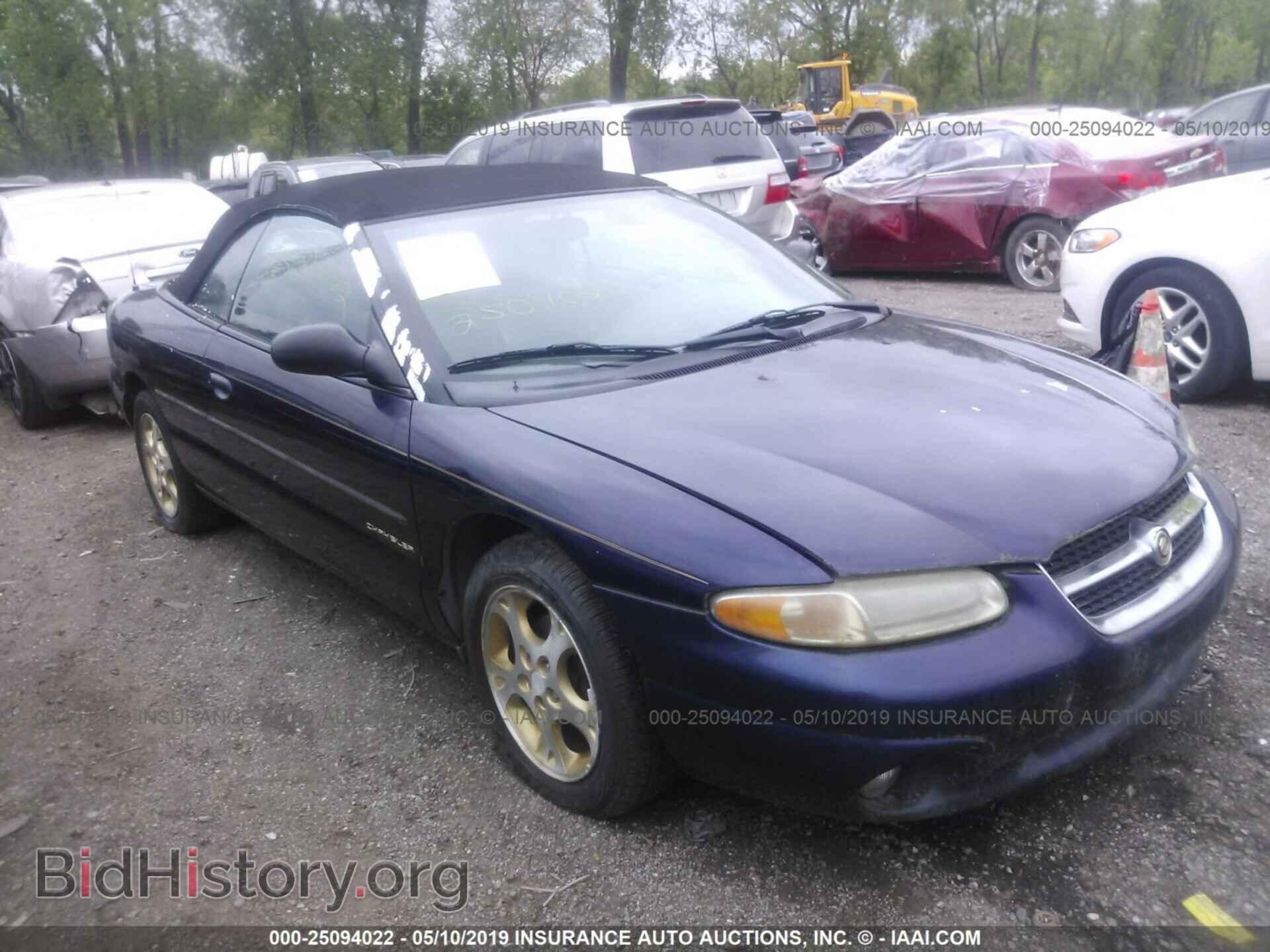 Фотография 3C3EL55H0WT320380 - CHRYSLER SEBRING 1998