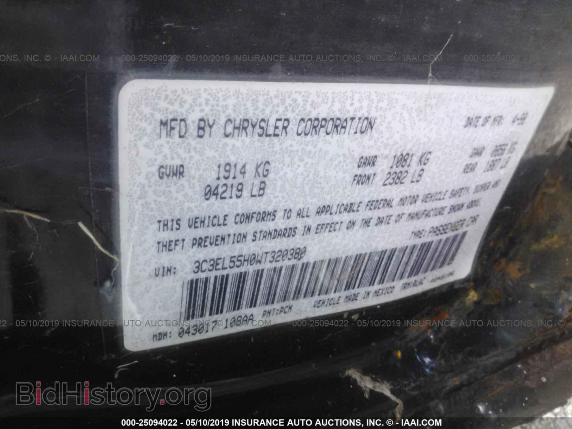 1998 CHRYSLER SEBRING - VIN: 3C3EL55H0WT320380 - Фото 9