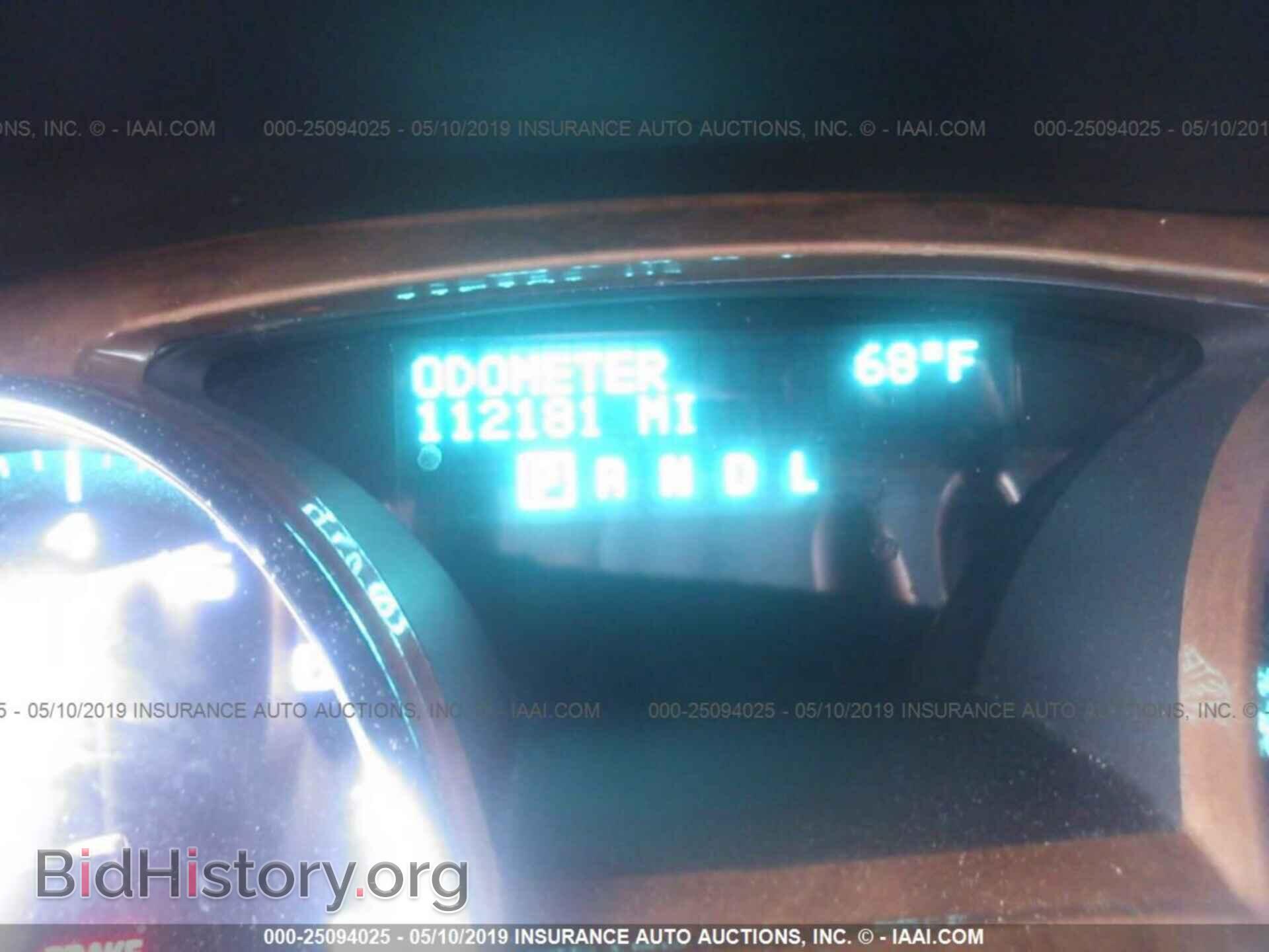 2012 BUICK ENCLAVE - VIN: 5GAKRCED0CJ269224 - Фото 7