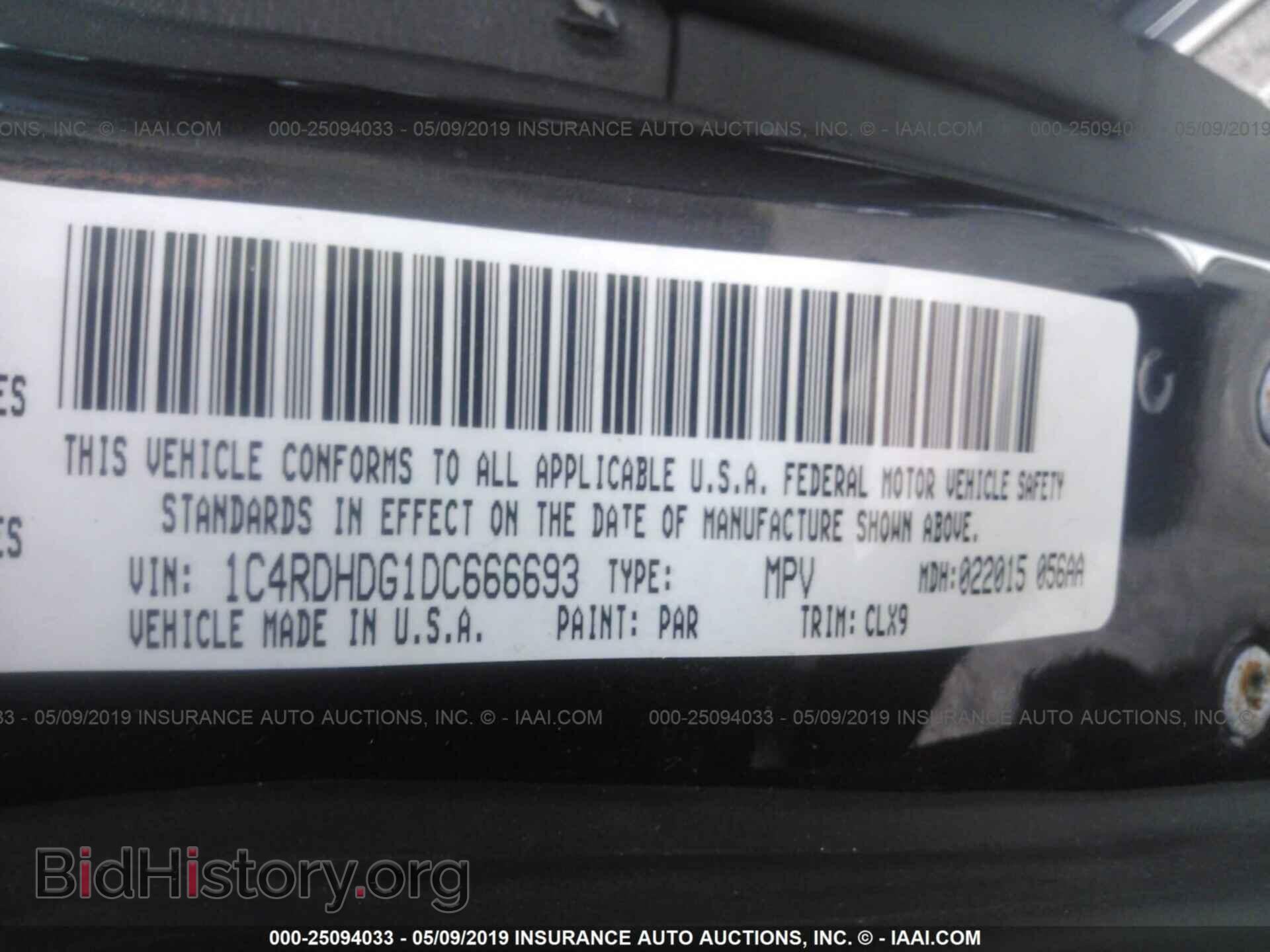 2013 DODGE DURANGO - VIN: 1C4RDHDG1DC666693 - Фото 9
