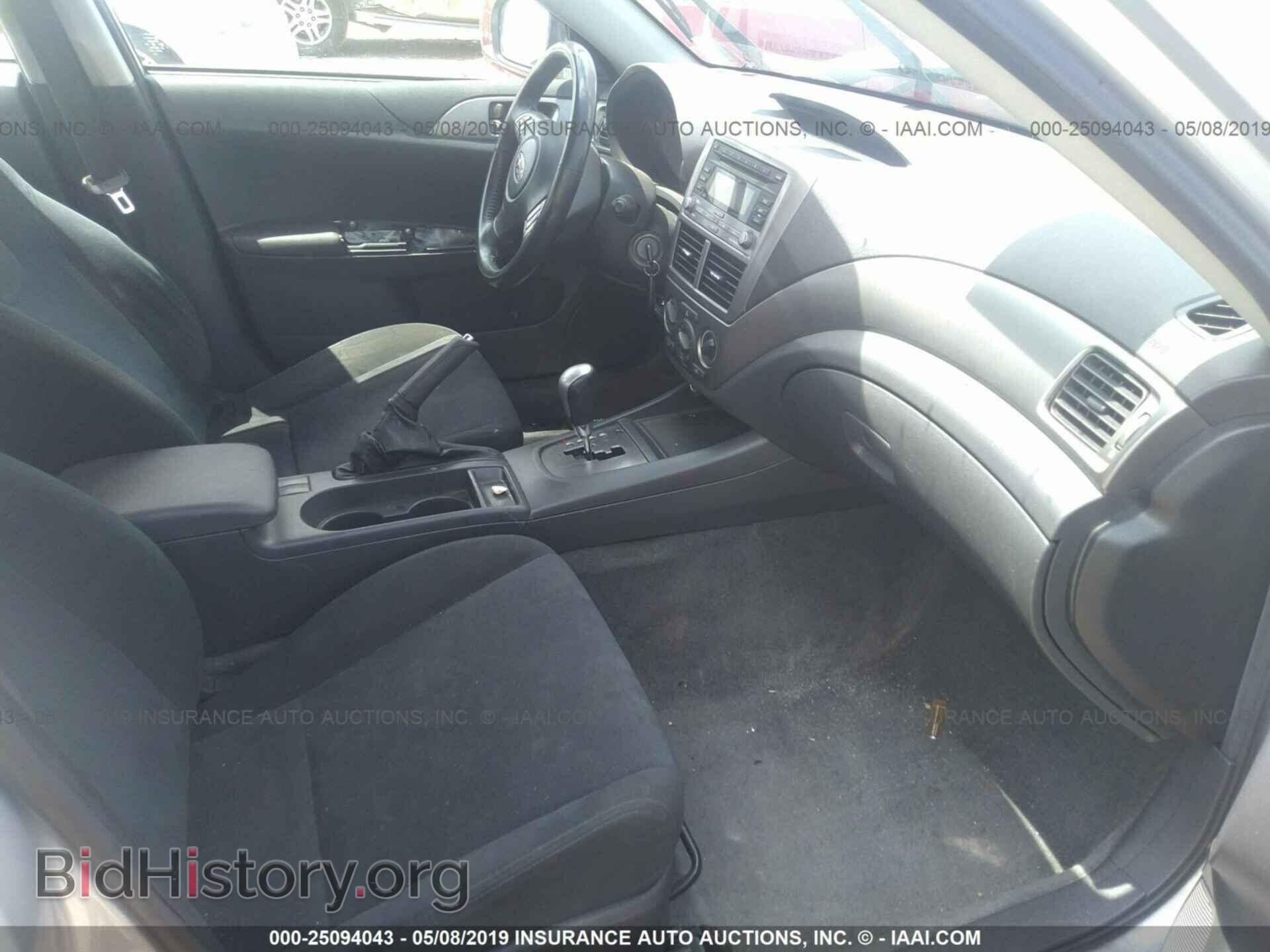 2008 SUBARU IMPREZA - VIN: JF1GE61668H529123 - Фото 5