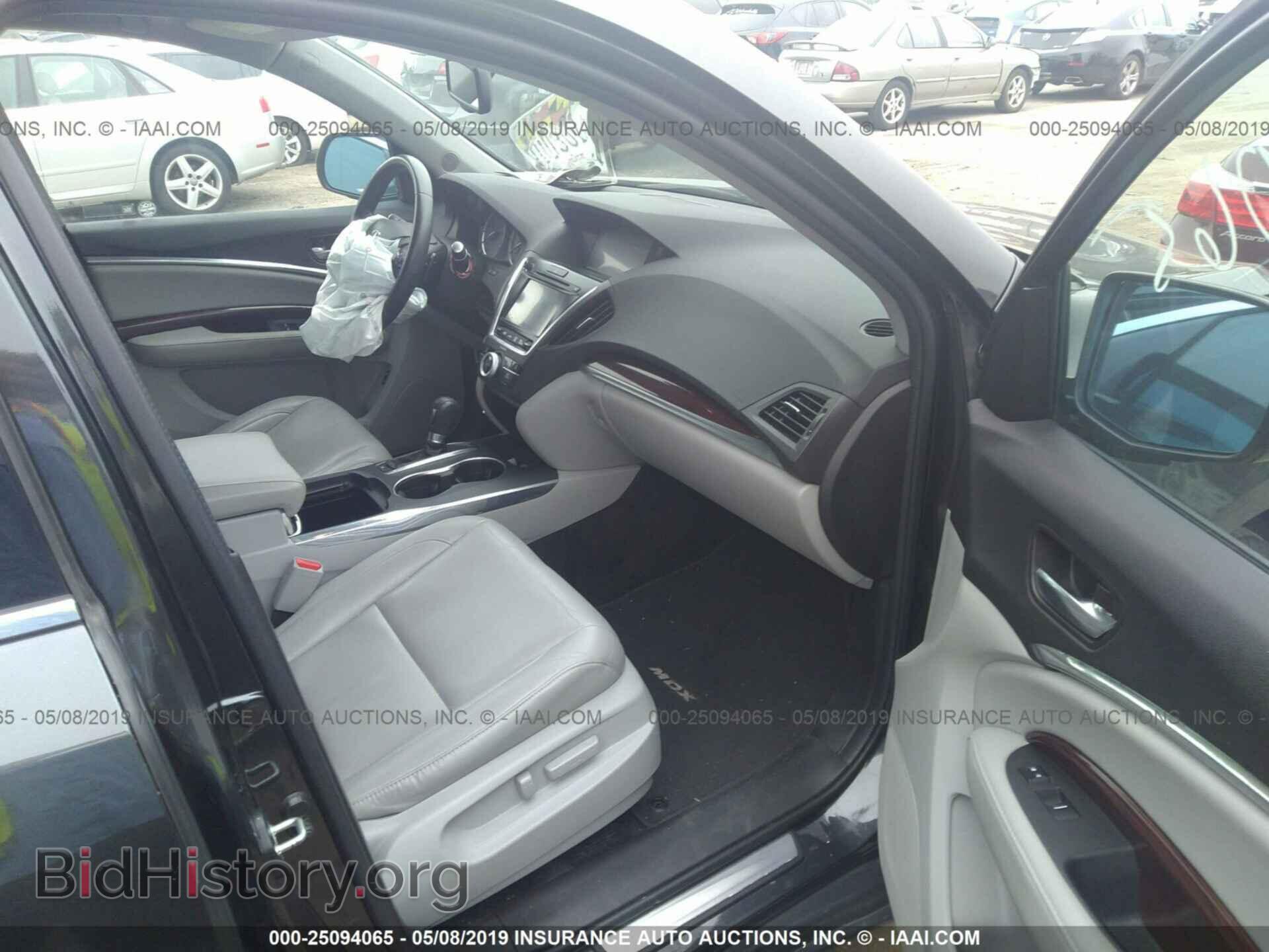 2015 ACURA MDX - VIN: 5FRYD4H28FB026245 - Фото 5