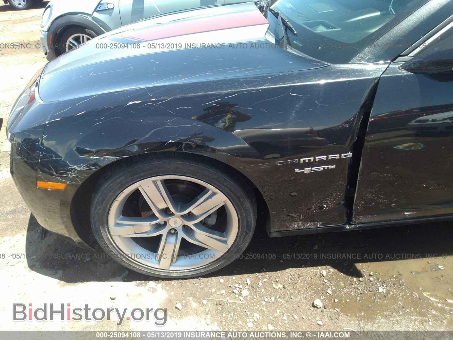 2012 CHEVROLET CAMARO - VIN: 2G1FG1E32C9199912 - Фото 6