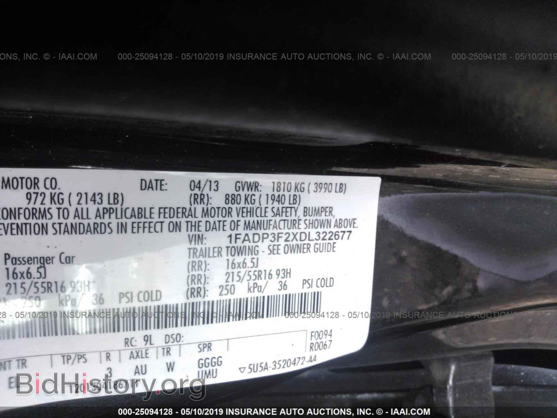 2013 FORD FOCUS - VIN: 1FADP3F2XDL322677 - Фото 9