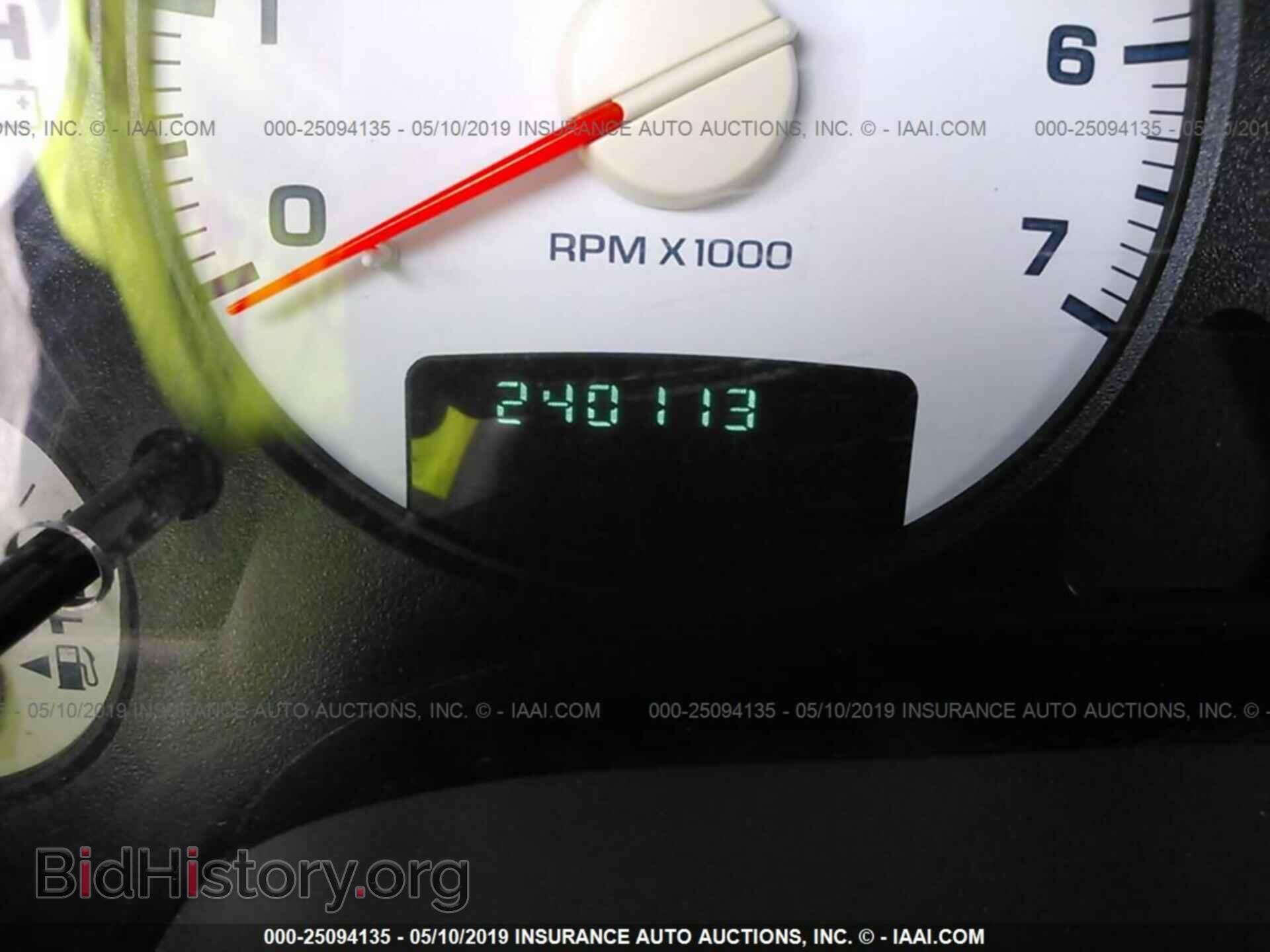 2004 DODGE RAM 1500 - VIN: 1D7HA18N44S774614 - Фото 7