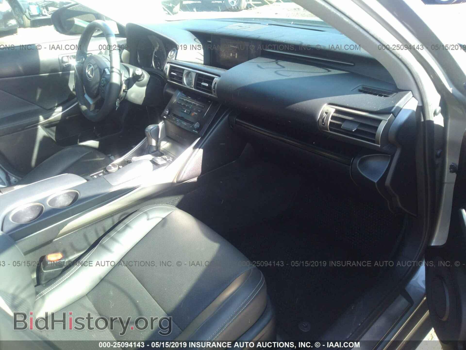 2014 LEXUS IS - VIN: JTHCF1D23E5012374 - Фото 5