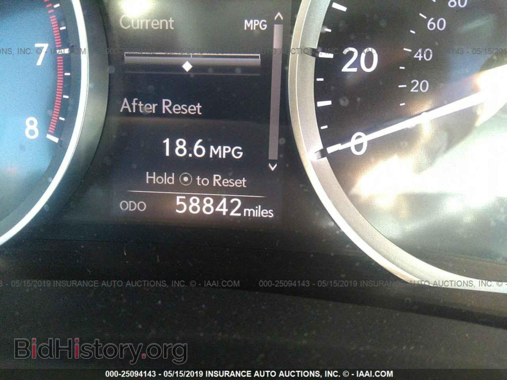 2014 LEXUS IS - VIN: JTHCF1D23E5012374 - Фото 7