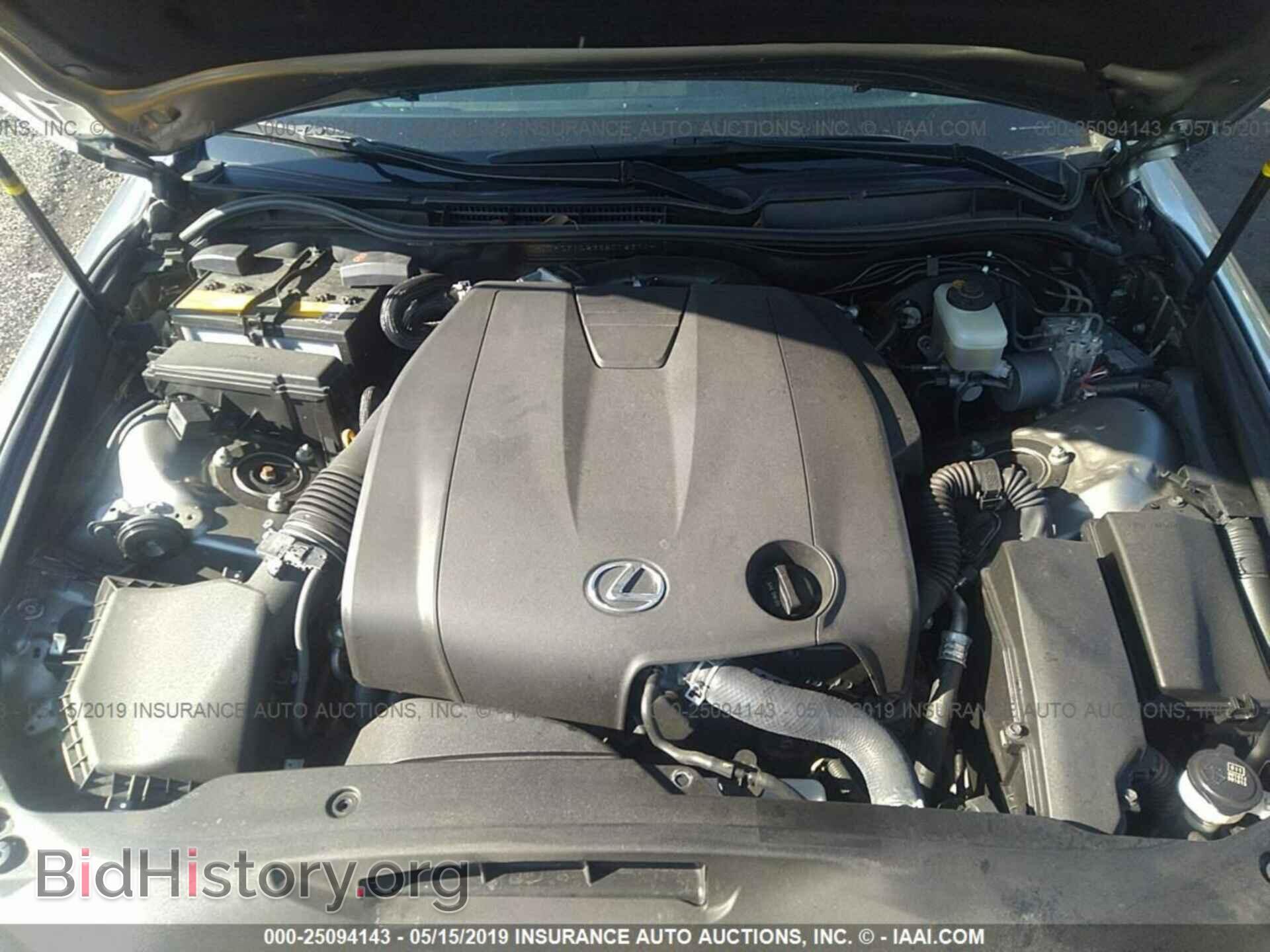 2014 LEXUS IS - VIN: JTHCF1D23E5012374 - Фото 10