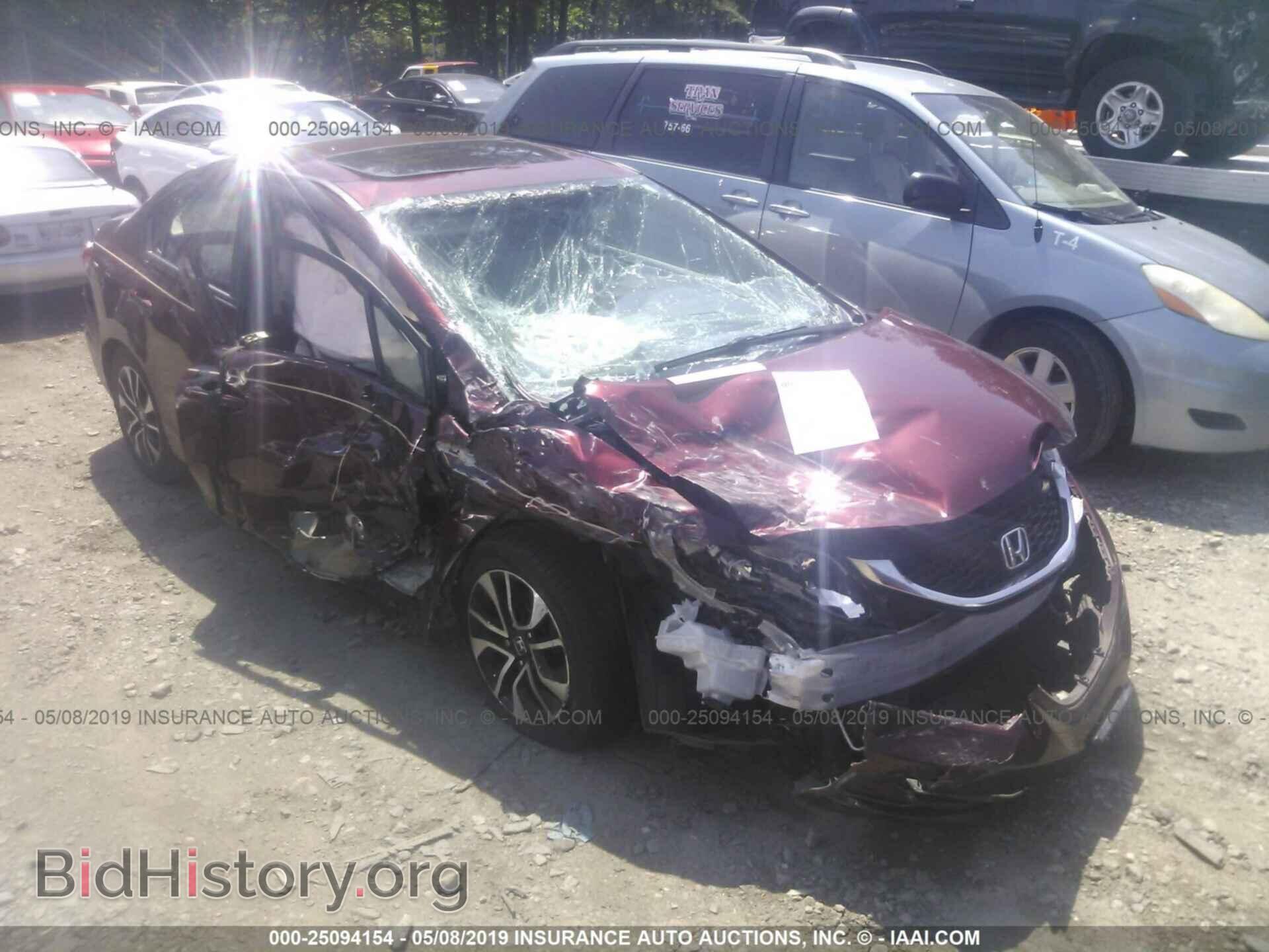 2013 HONDA CIVIC - VIN: 2HGFB2F87DH529882 - Фото 6