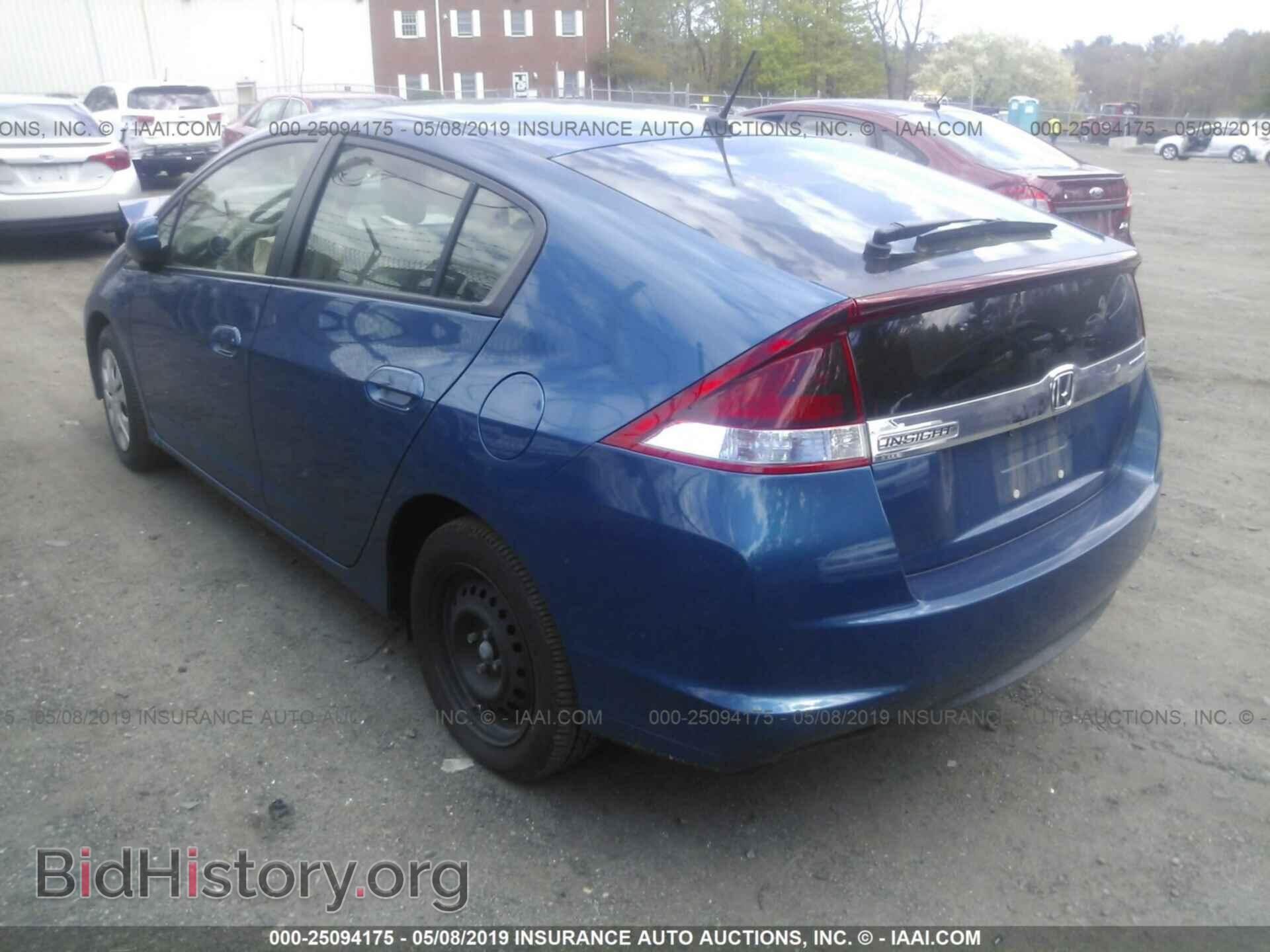 2014 HONDA INSIGHT - VIN: JHMZE2H35ES002629 - Фото 3