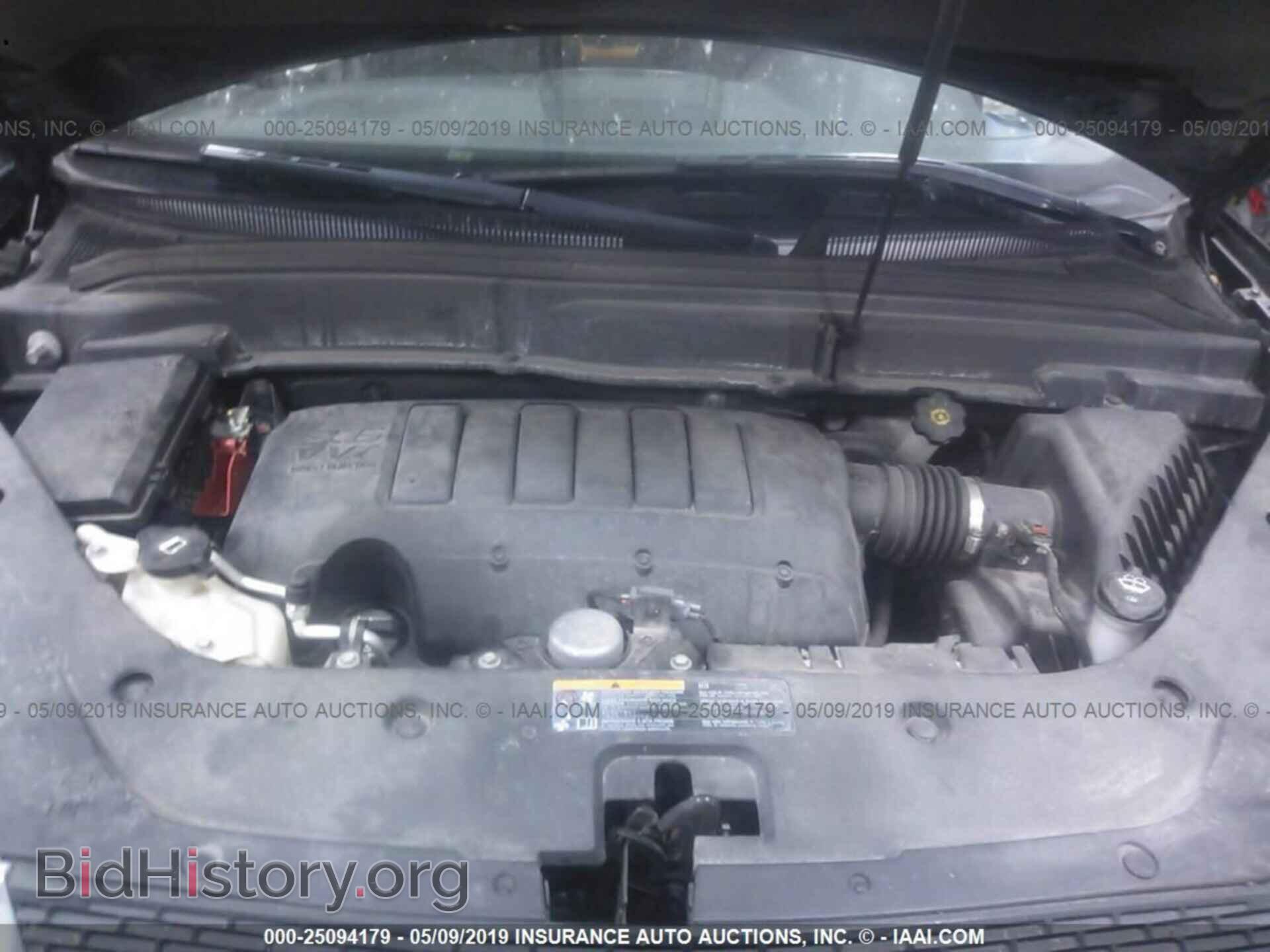 2012 GMC ACADIA - VIN: 1GKKVRED1CJ371018 - Photo 10