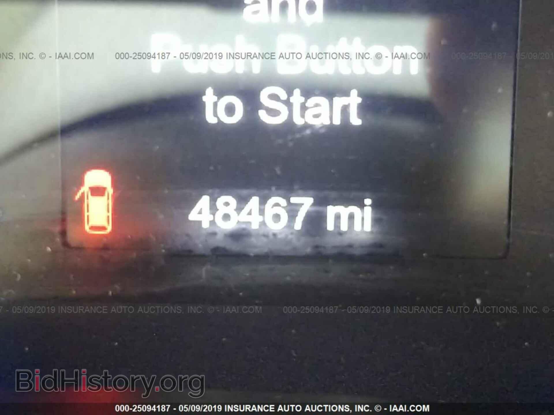 2017 CHRYSLER PACIFICA - VIN: 2C4RC1BG1HR687943 - Фото 7