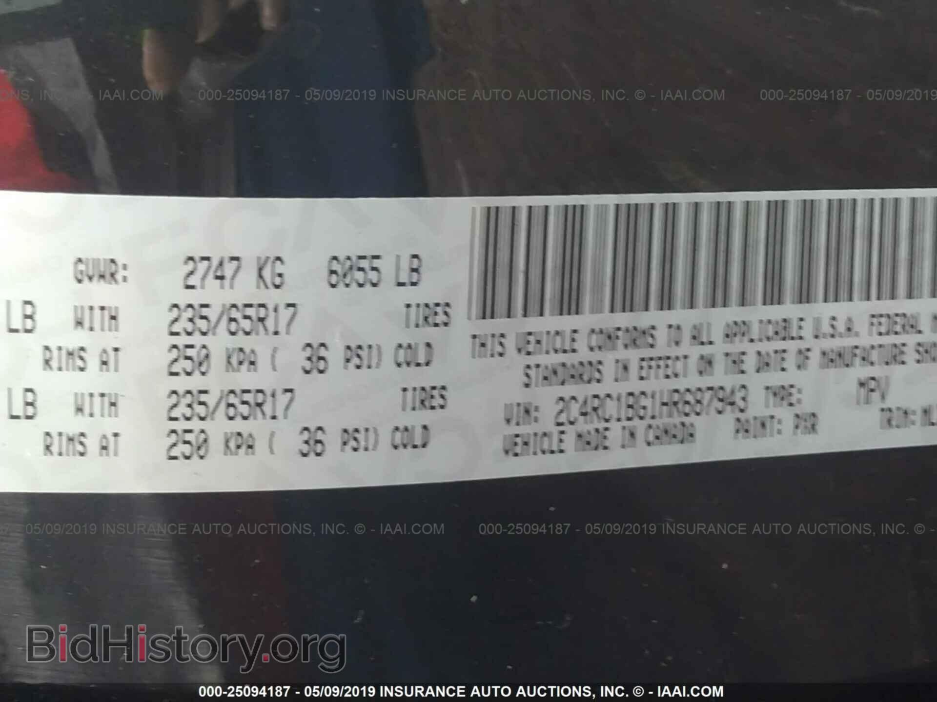 2017 CHRYSLER PACIFICA - VIN: 2C4RC1BG1HR687943 - Фото 9